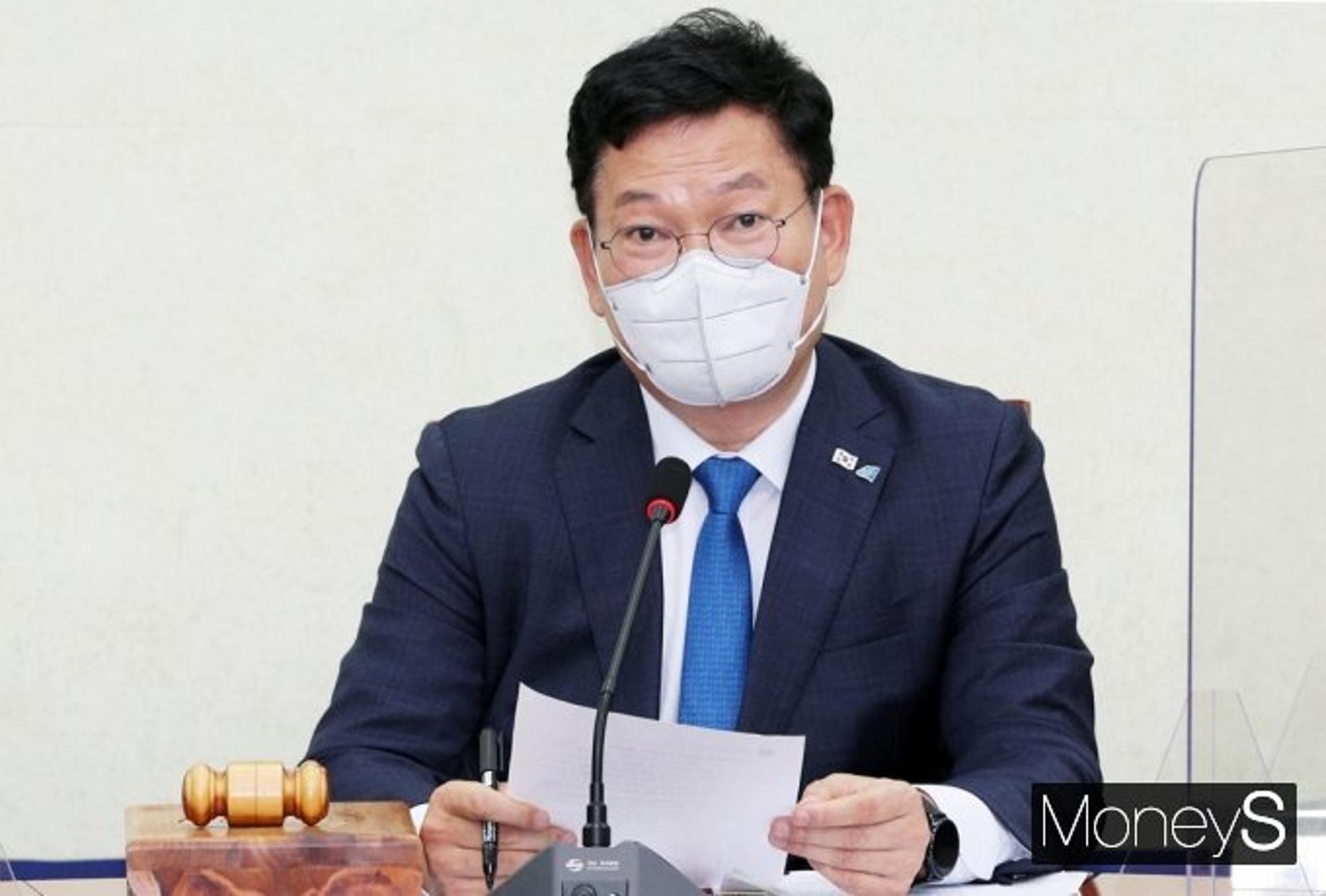 송영길 "투기 의혹 의원, 선당후사 정신으로 탈당 수용할 것"