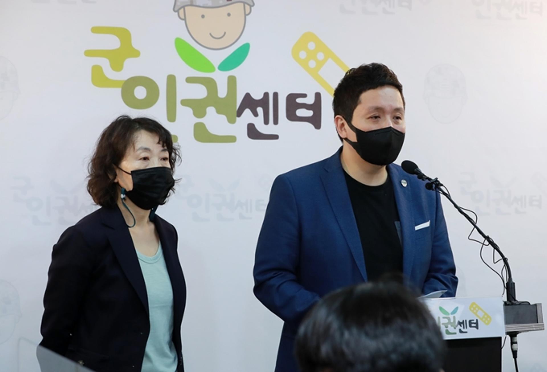 "얘 죽이려 그래?"… 공군 불법촬영 피해자, 가해자 취급받아