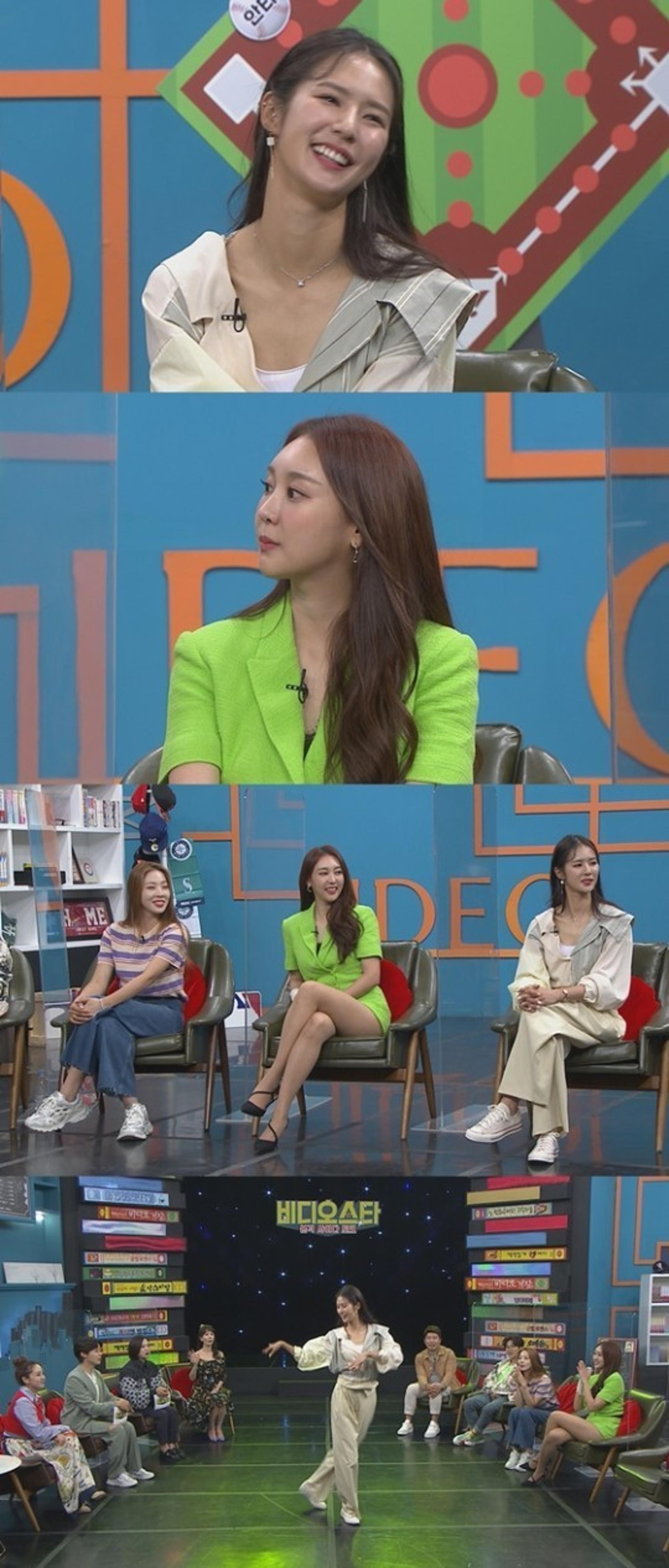 "OOO이라고"…박기량, 심수창 때문에 눈물 흘린 사연