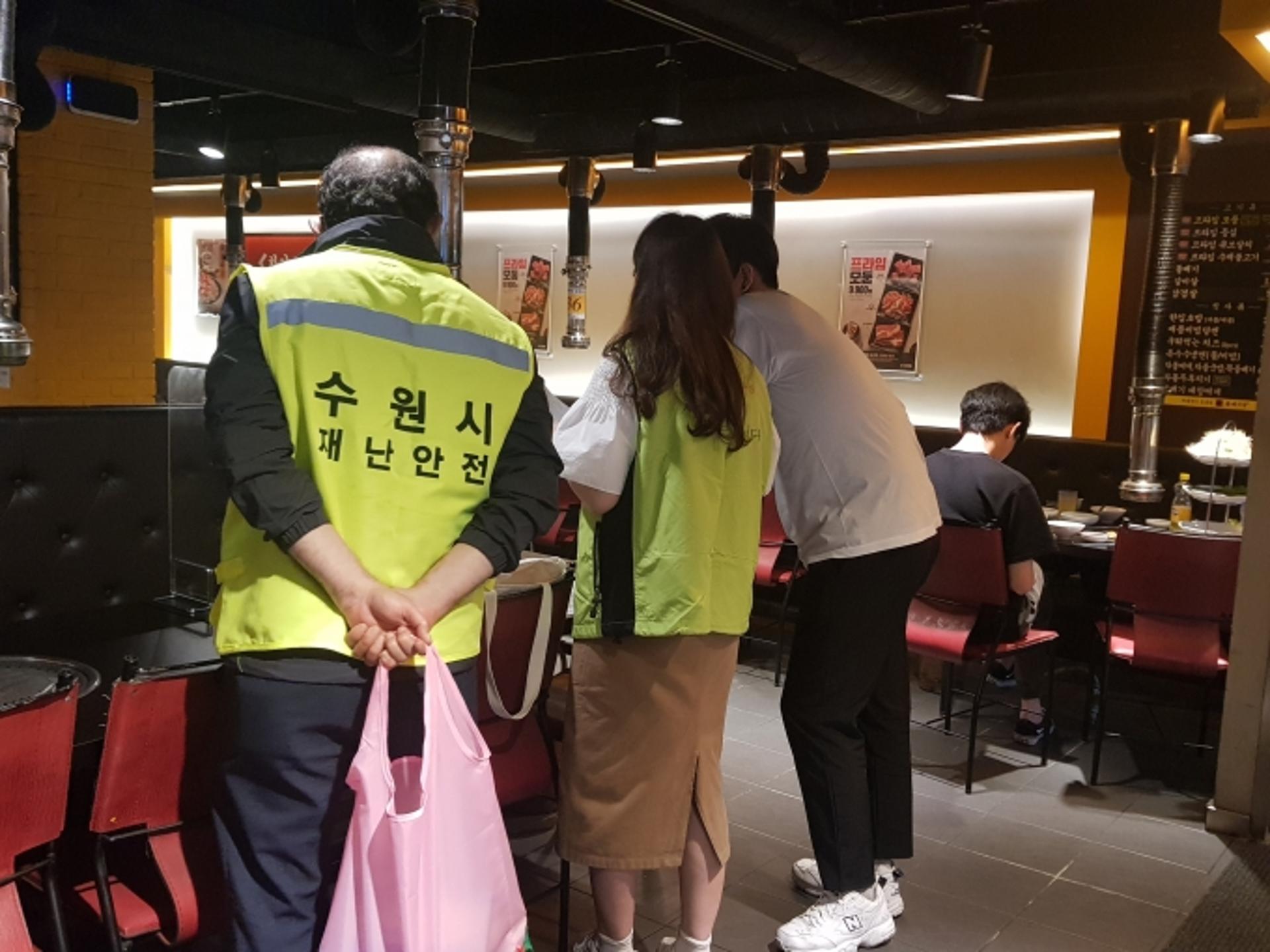 수원시, 음주 이뤄지는 일반음식점 특별방역 점검
