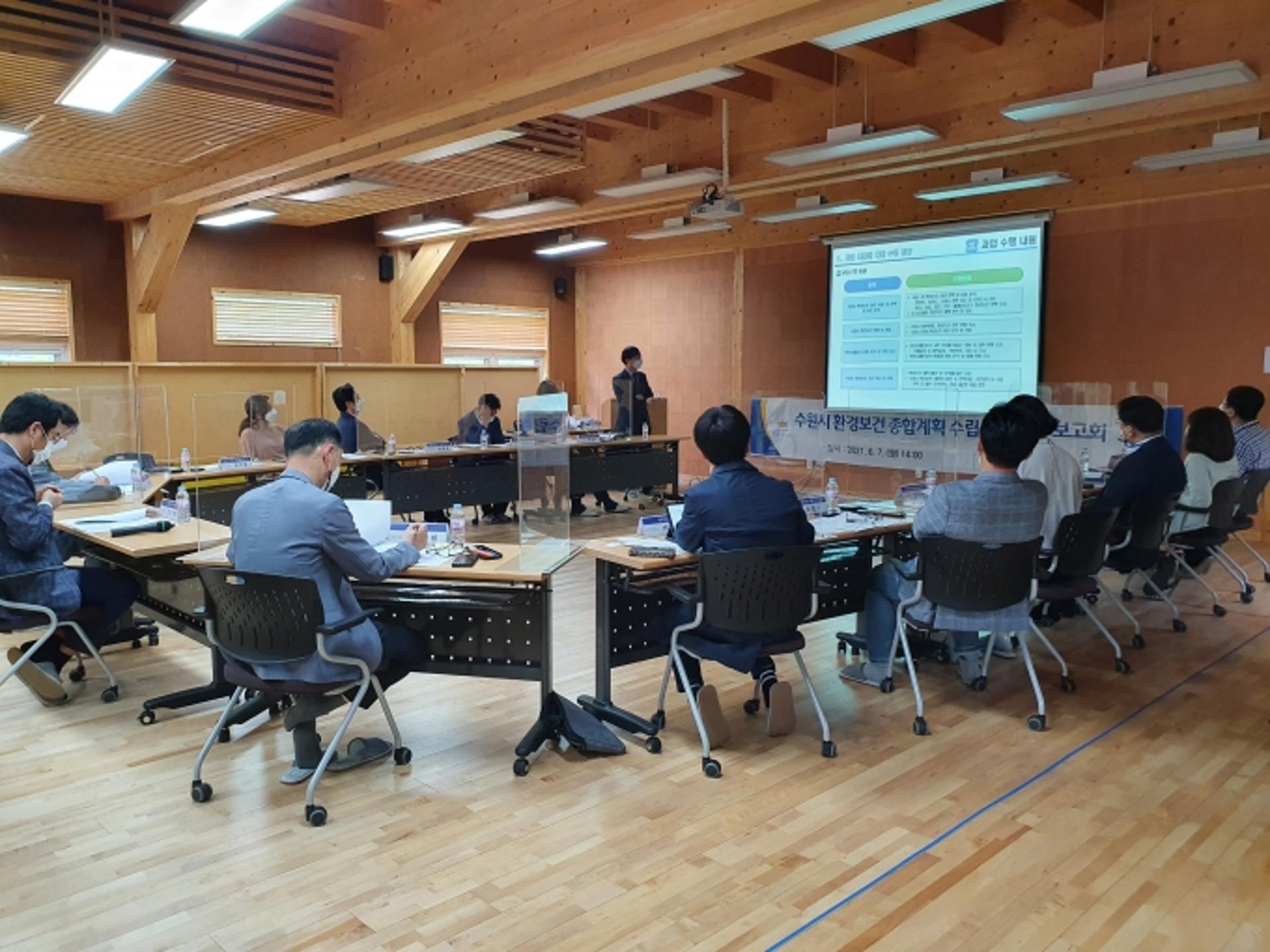 수원시, 환경유해인자로부터 시민보호 방안 마련한다