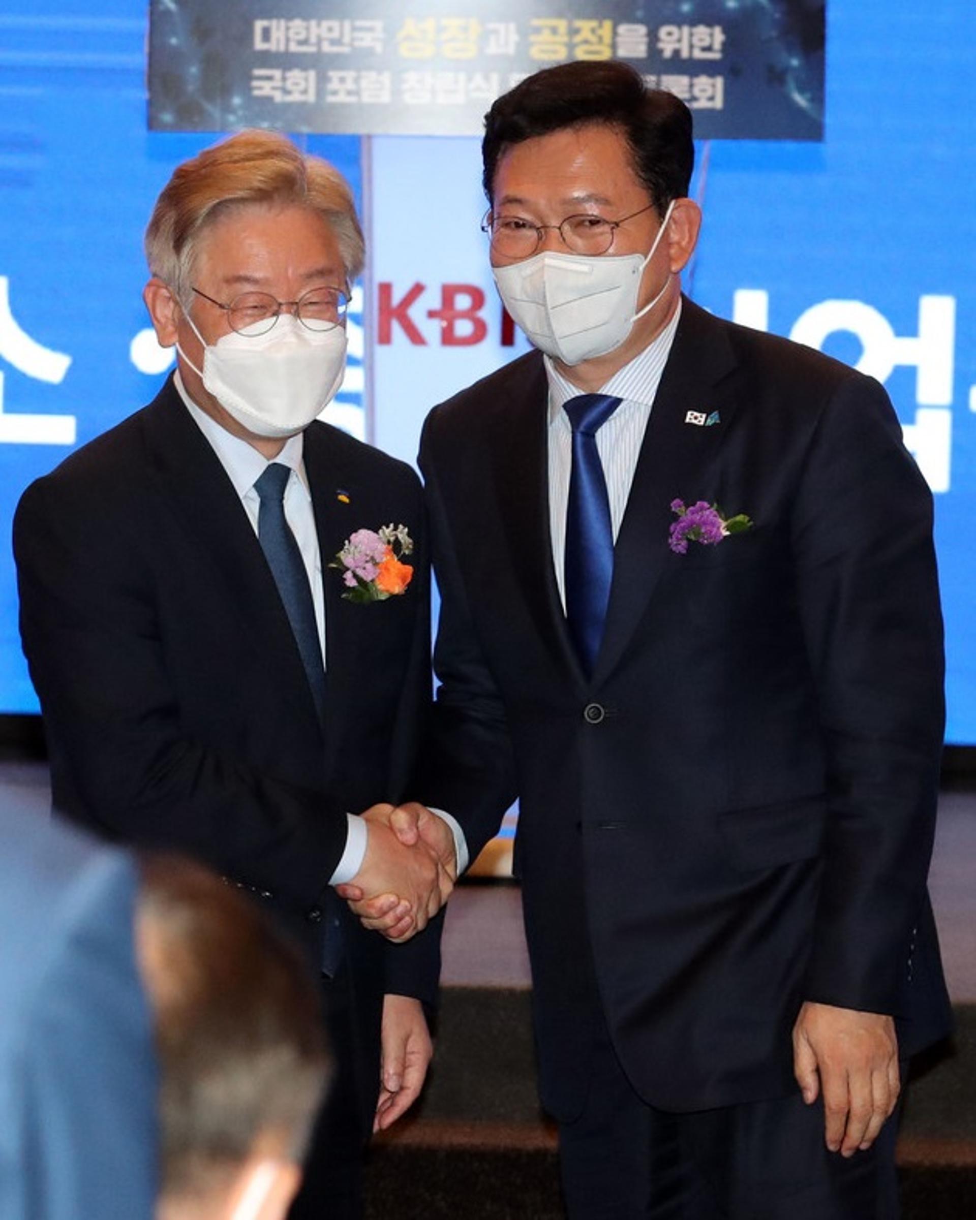 이재명 "송영길 '읍참마속' 결단에 경의…부동산 투기 혁파해야"