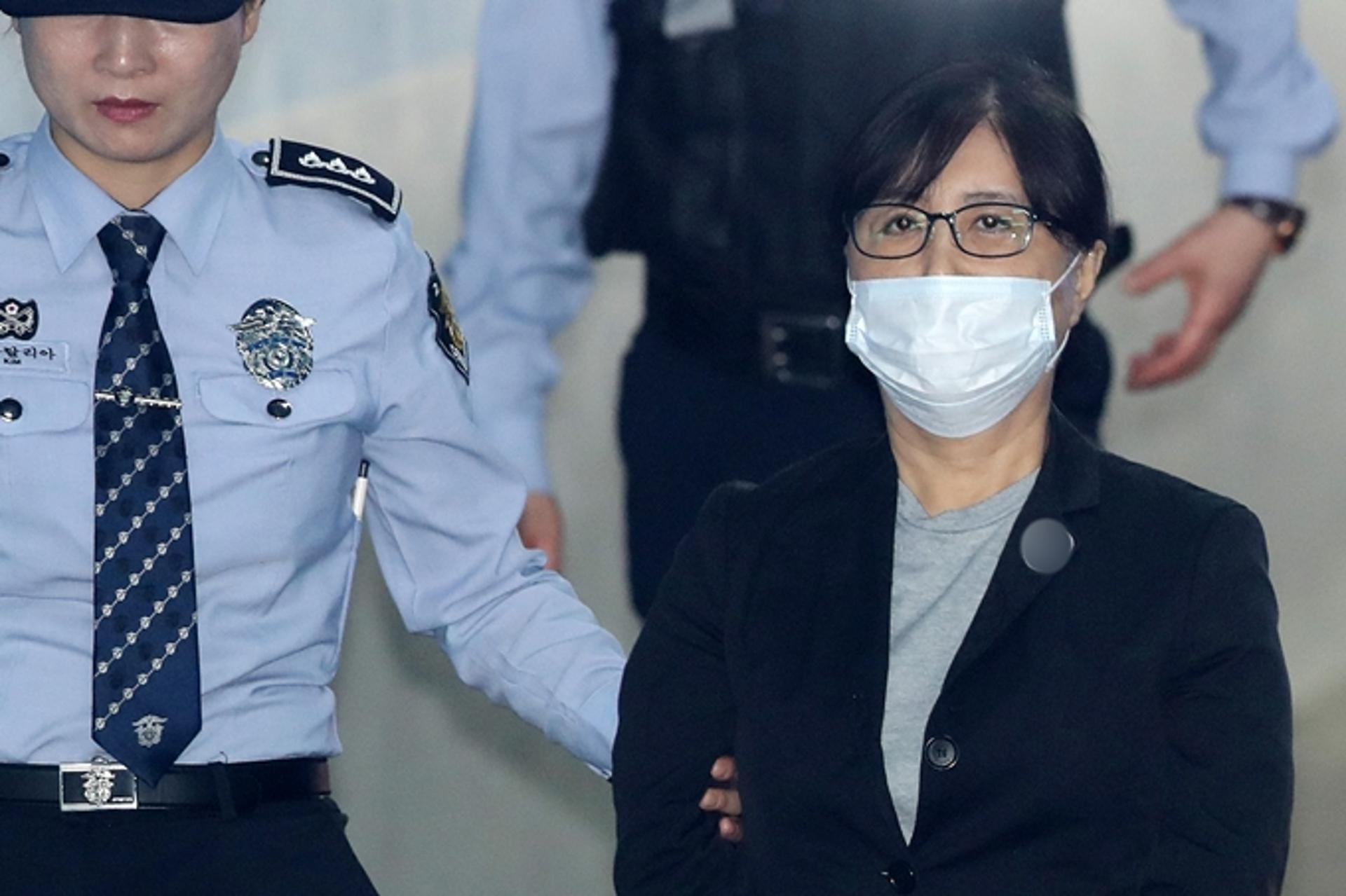 최서원, 문재인 대통령에 '박근혜 사면 요청' 옥중 편지… 법무부 답변은?