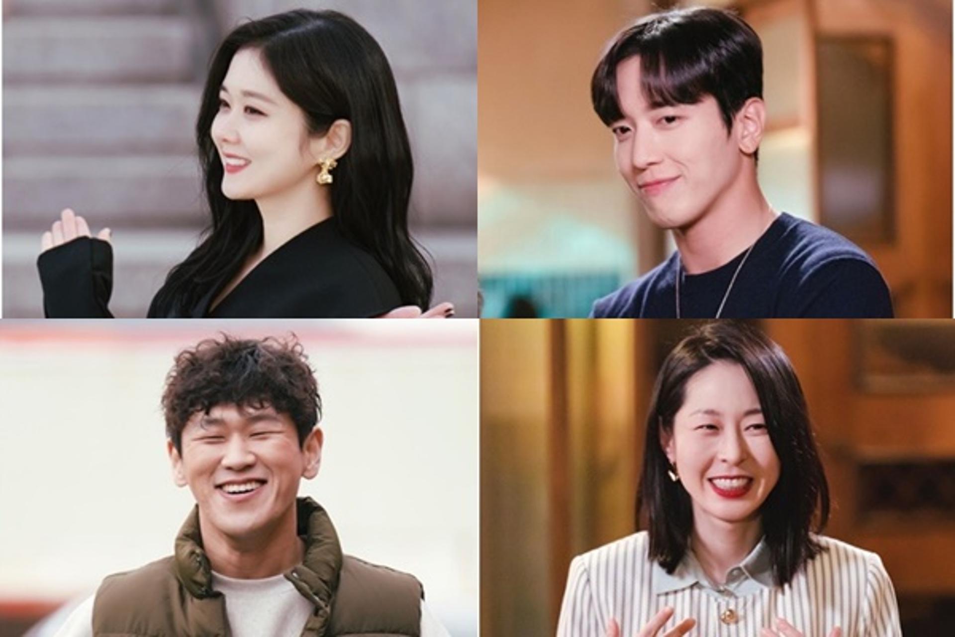 '대박부동산' 스페셜, 종영 아쉬움 달랜다
