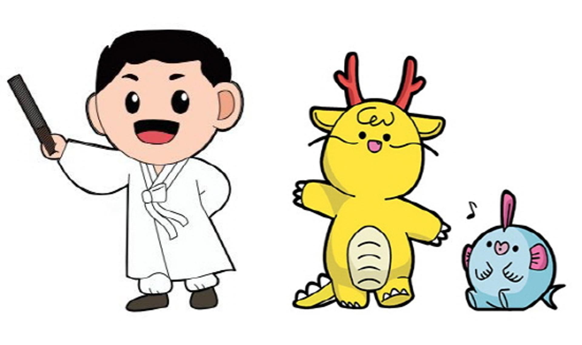 광주 광산구, 골목상권 상징물 3호·4호 공개