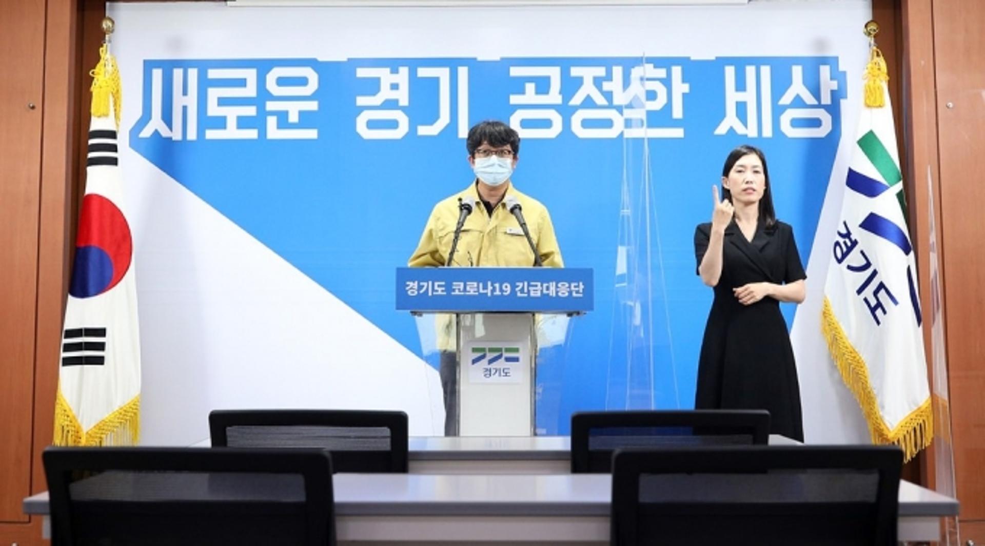 경기도, 백신이상반응 전담 역학조사관 현장배치…조사부터 보상까지 원스톱 지원