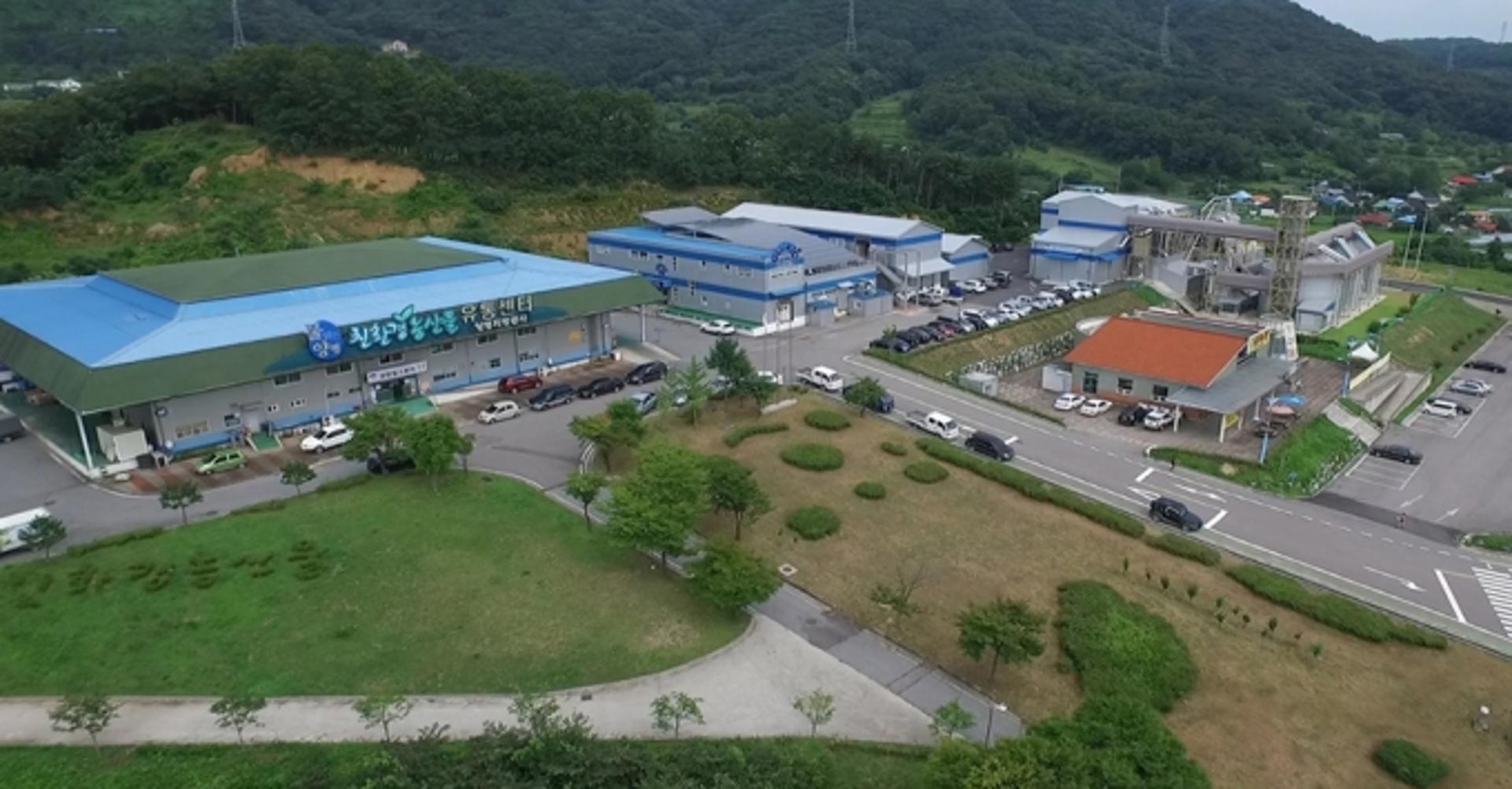 양평군, 친환경농산물 유통센터 사용수익허가 운영주체로 양평농협 선정