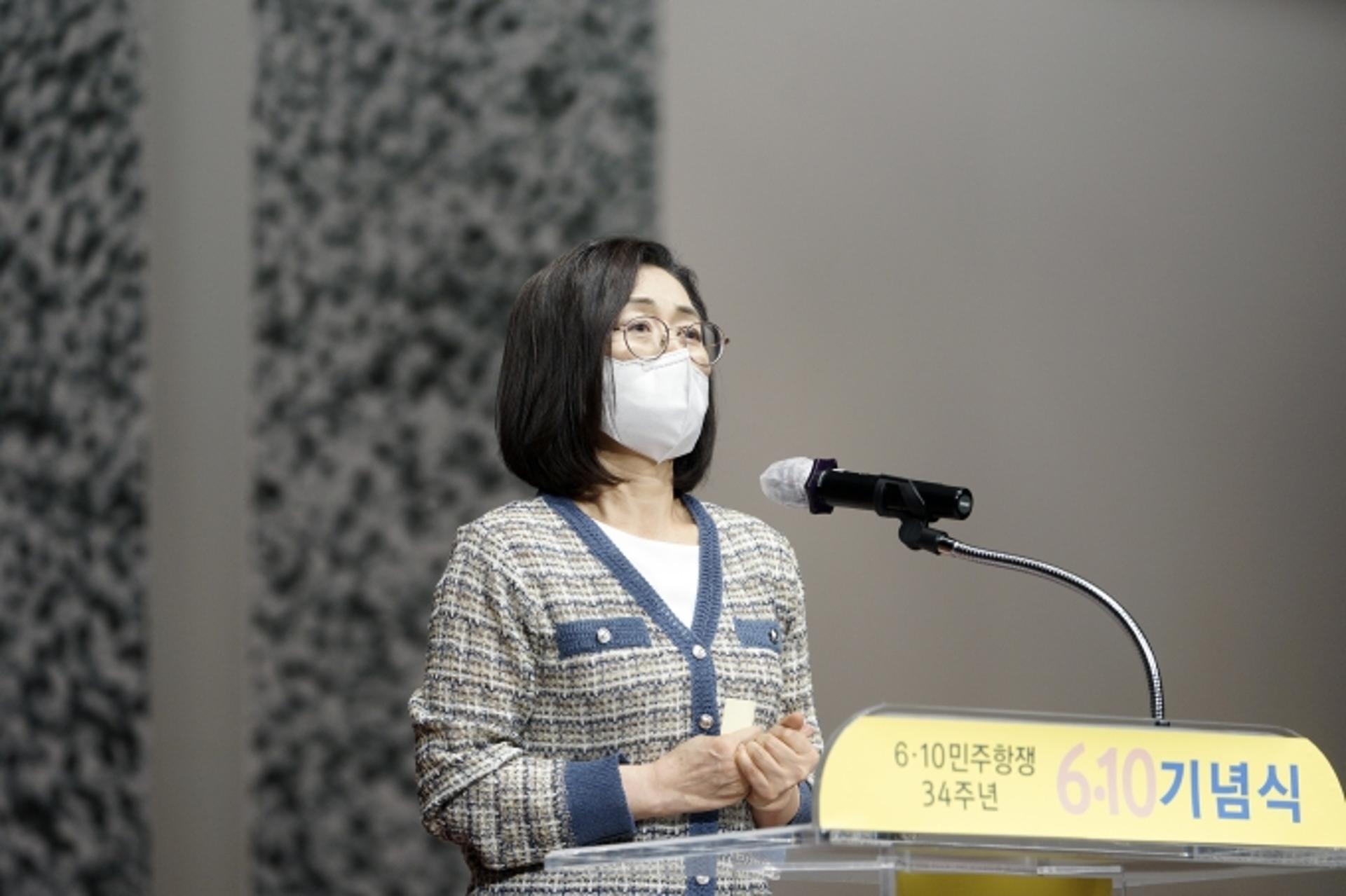 은수미 "6·10민주항쟁은 인간의 미래와 행복을 추구했던 혁명…시민만 보고 가겠다"