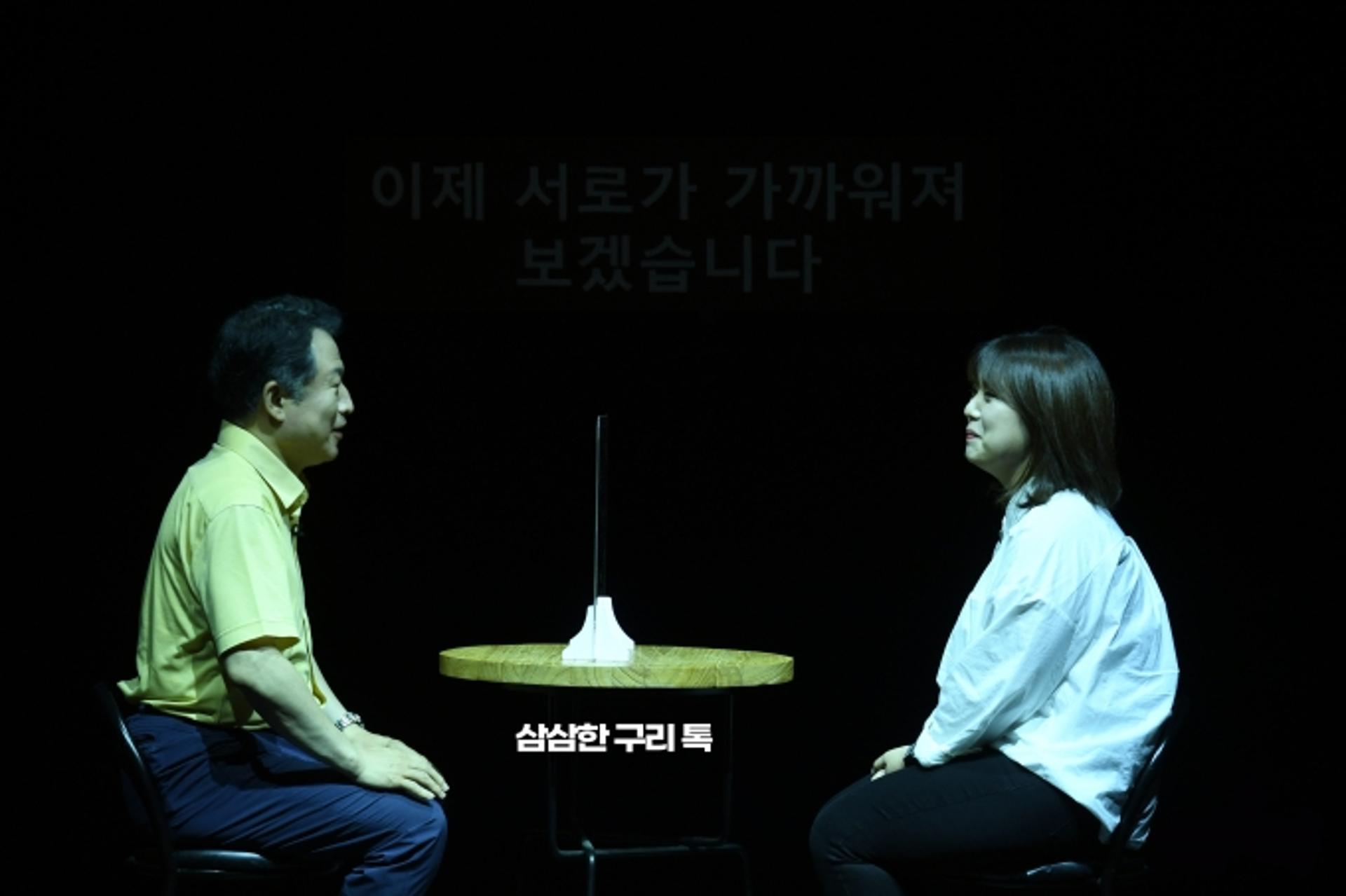 안승남 구리시장, ‘2030 청년세대'와 소통강화…정책에 반영키로