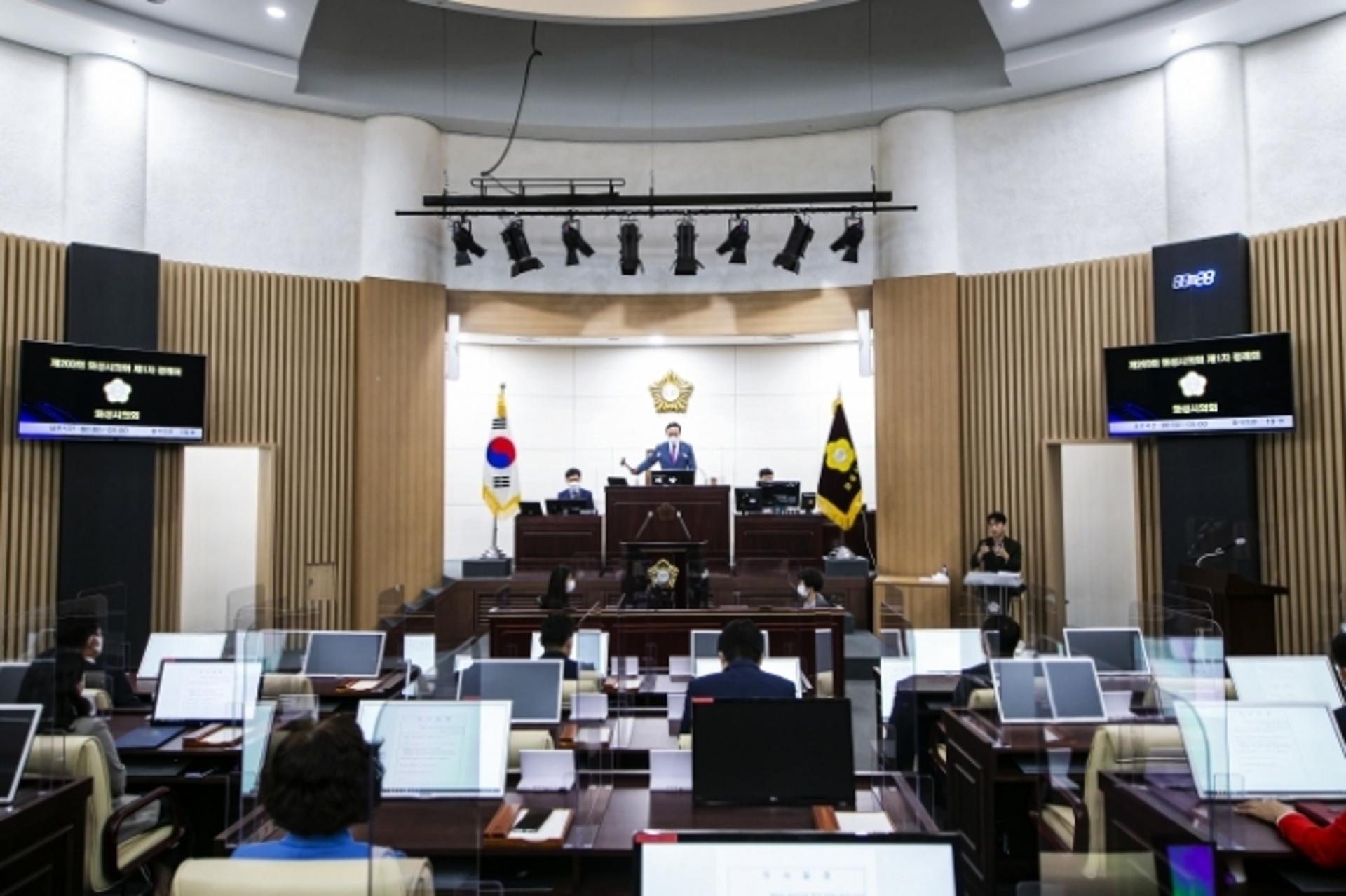 화성시의회, 제203회 제1차 정례회 열어…시민옴부즈만 위촉 동의안 등 44건 심사