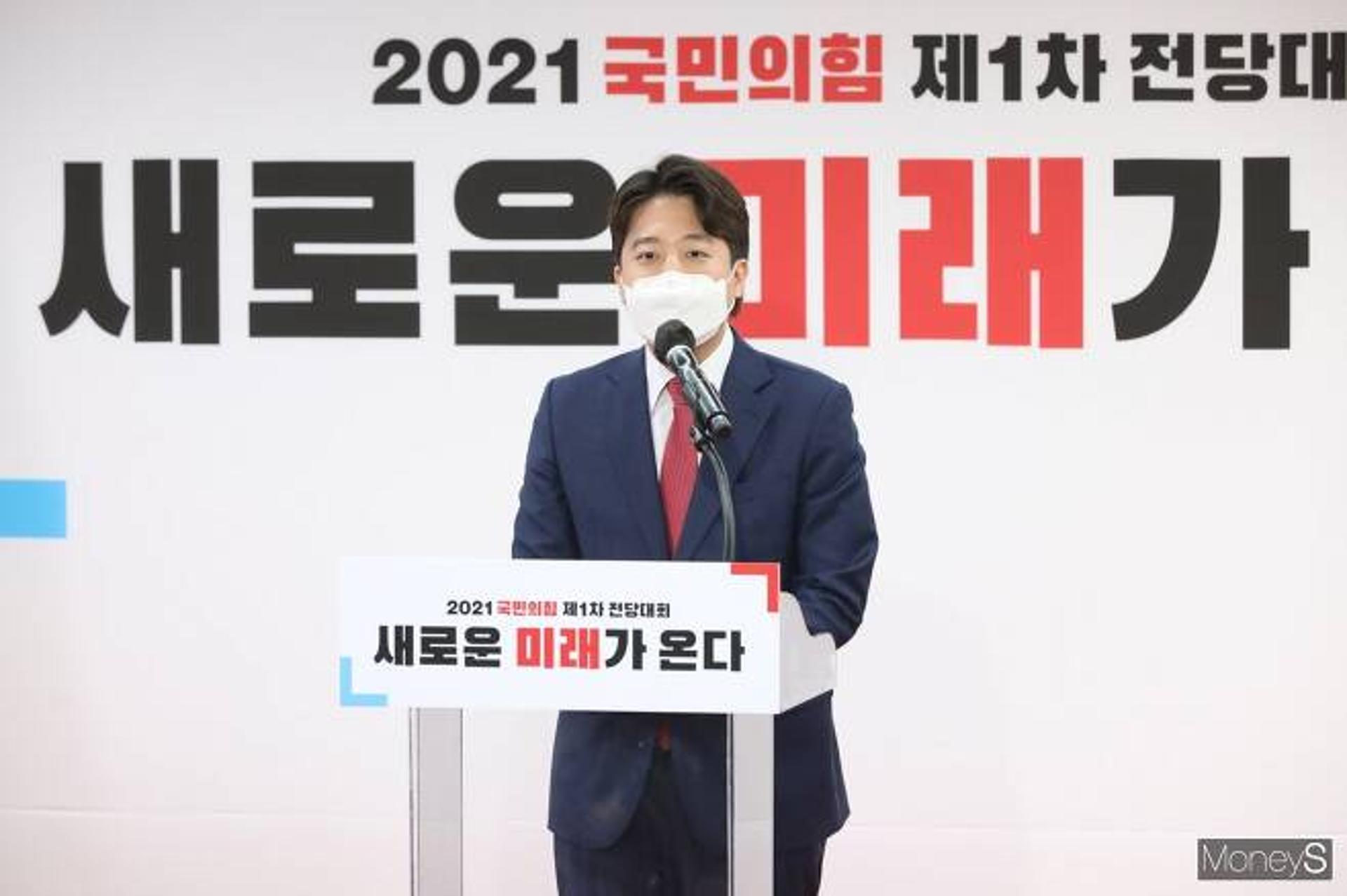 이준석, 노무현 장학금 논란에 "범 여권 희한한 이론 뿌려"