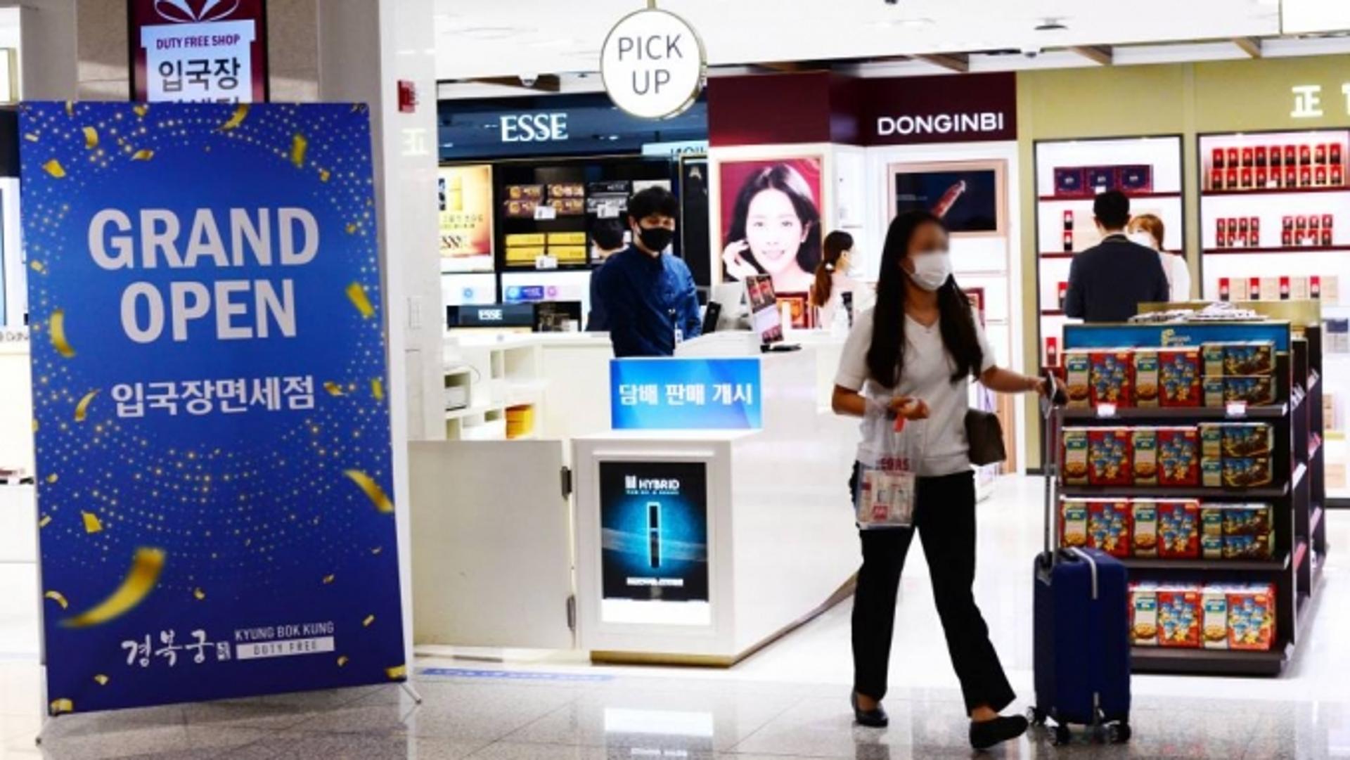 국내 가족 있는 재외국민 등 백신 맞으면 7월부터 '자가격리 면제'