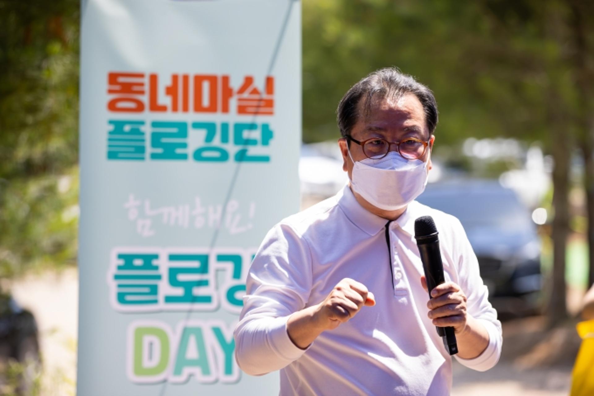 GREEN 리더 조광한 남양주시장, 달리고 또 달리는 이유는?