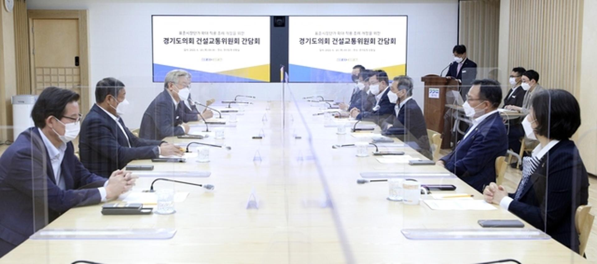 경기도가 "공공건설 표준시장단가 확대적용" 제안한 조례 개정안 상정 또 불발