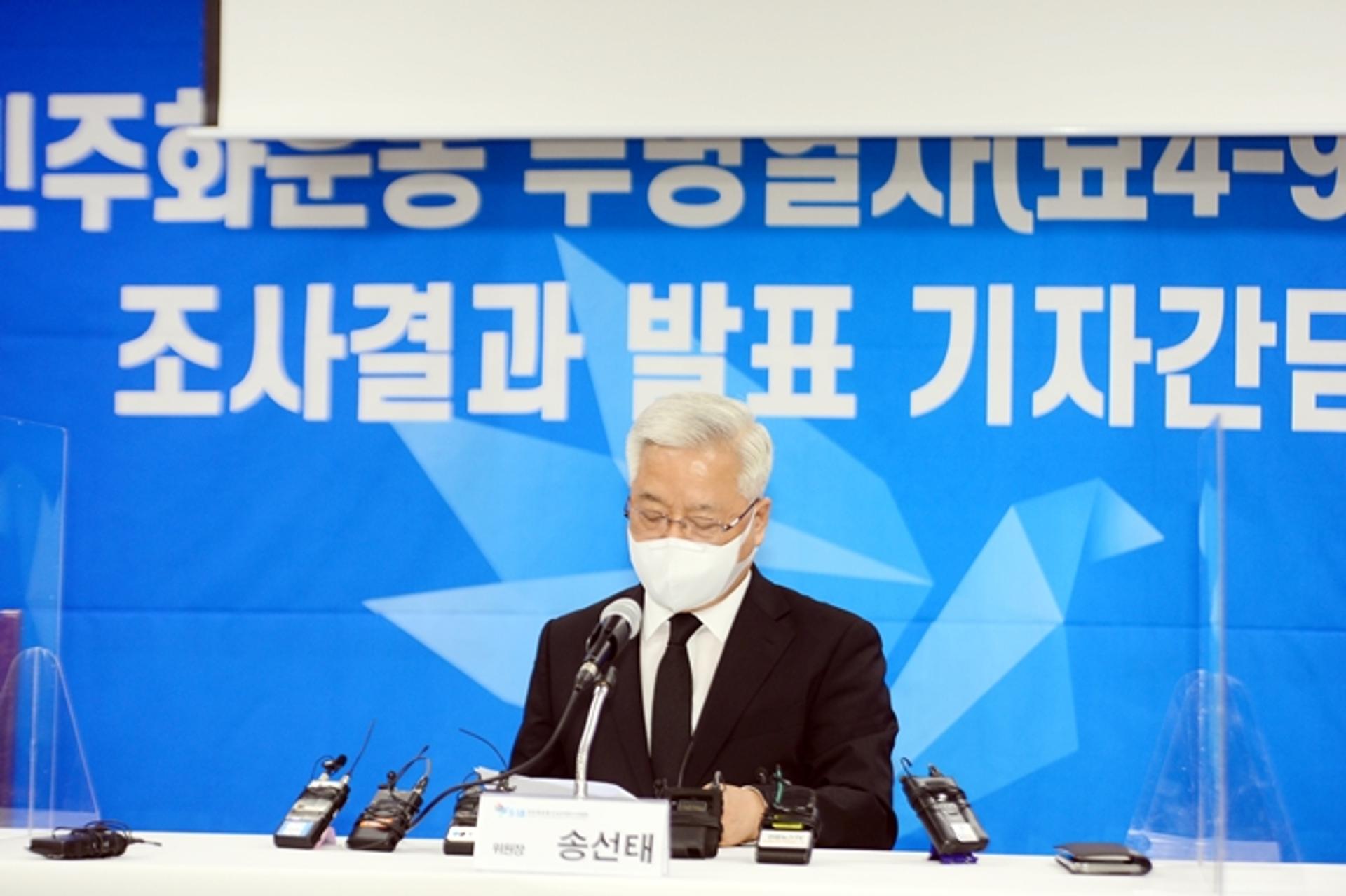 41년 만에 확인된 5·18 민주화운동 열사의 이름… 고 신동남씨