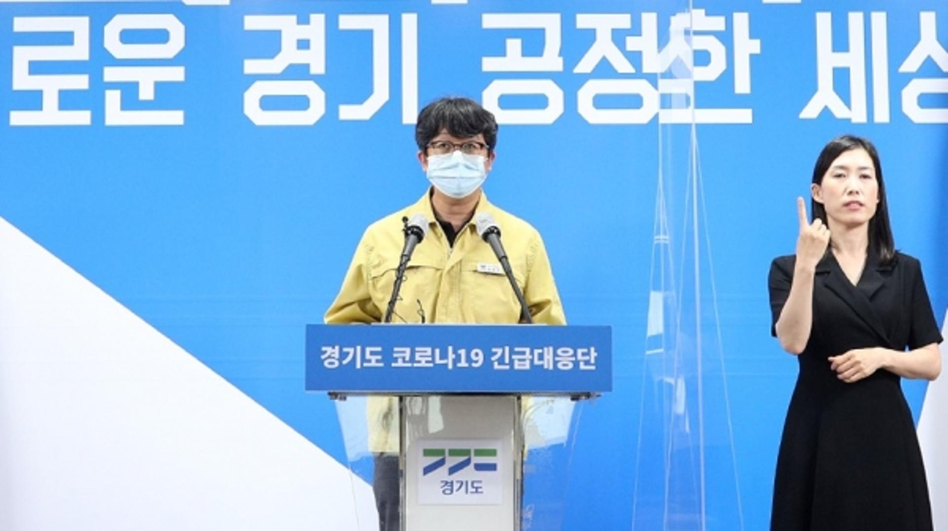 경기도, '백신접종 확대·유증상자 조기진단 캠페인' 등 추진…"성과 나타나고 있다"