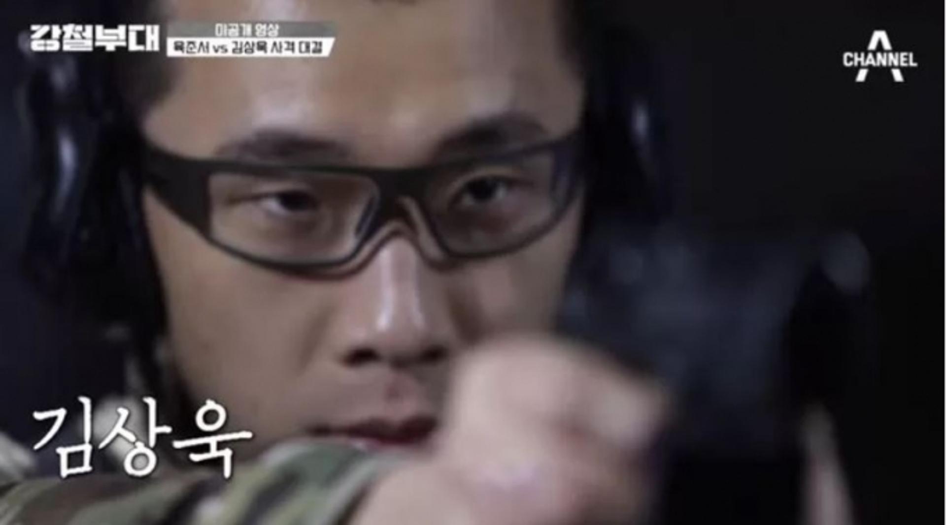 "실수 아닌 잘못"… '강철부대' 김상욱, 5·18 비하 용어 사과
