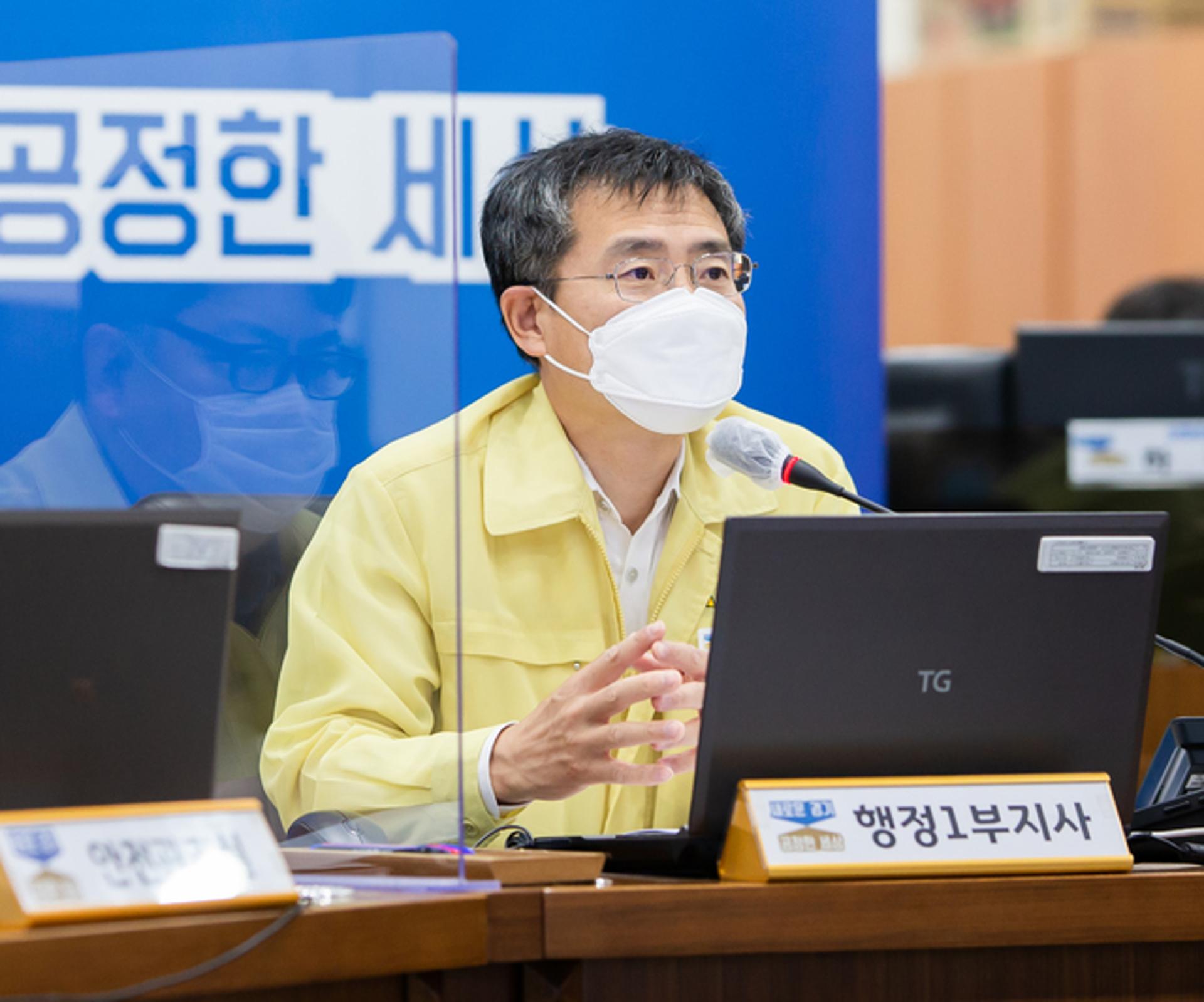 경기도, 여름철 풍수해 우려지역 289곳→615곳 확대지정…일선현장 대응력 강화