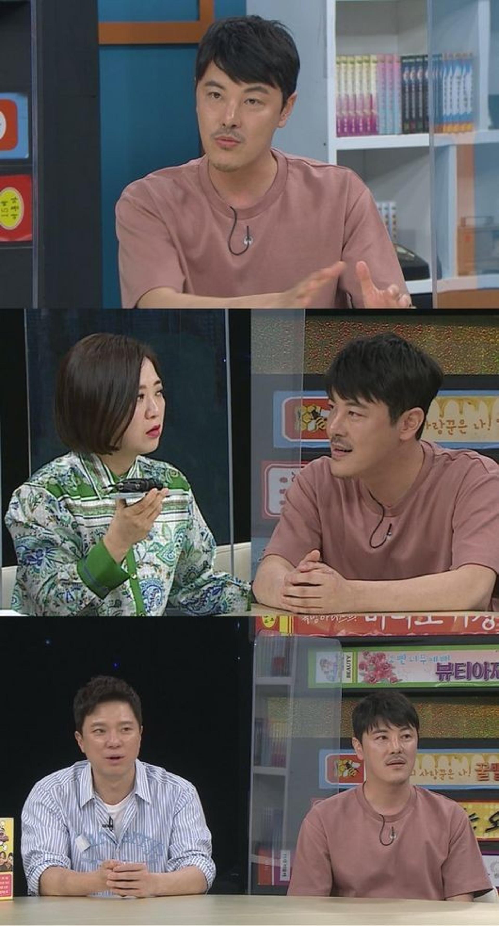 김성범 "결혼하고 싶다"… 이유는 박보영 때문?