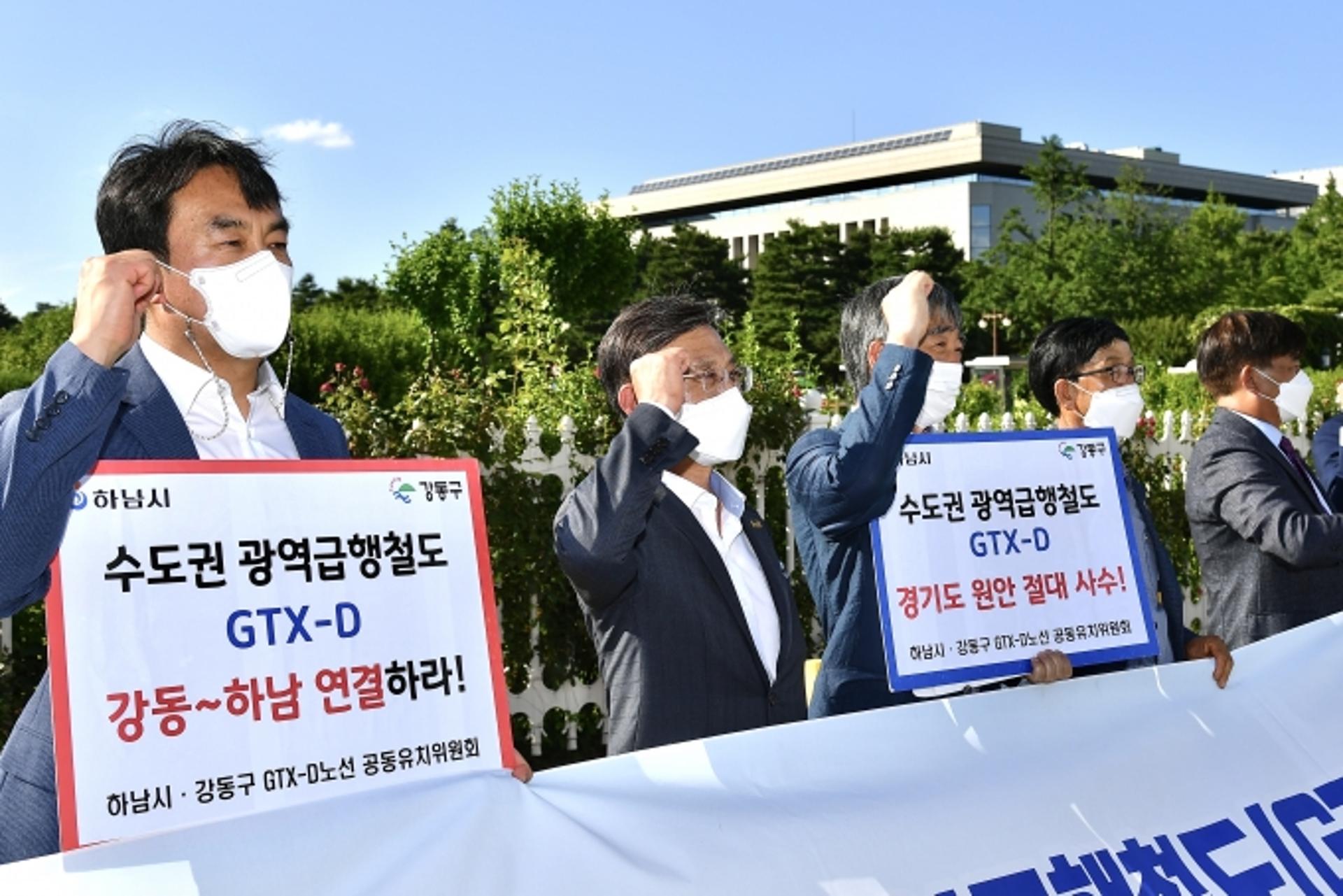 정하영 김포시장 "교통난 불보듯…GTX-D‧김포한강선 꼭 반영돼야"