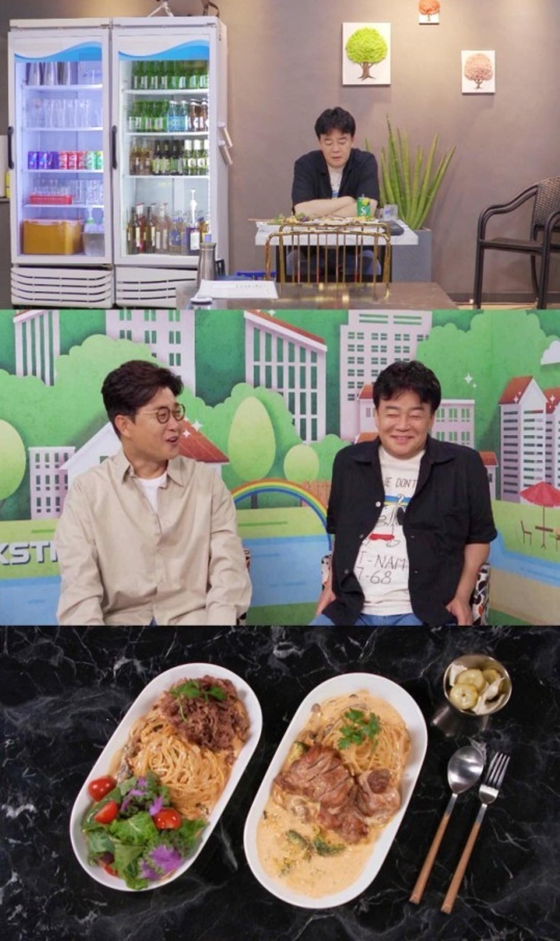 "제정신이야?"… '골목식당' 비주얼 파스타, 백종원 '충격'
