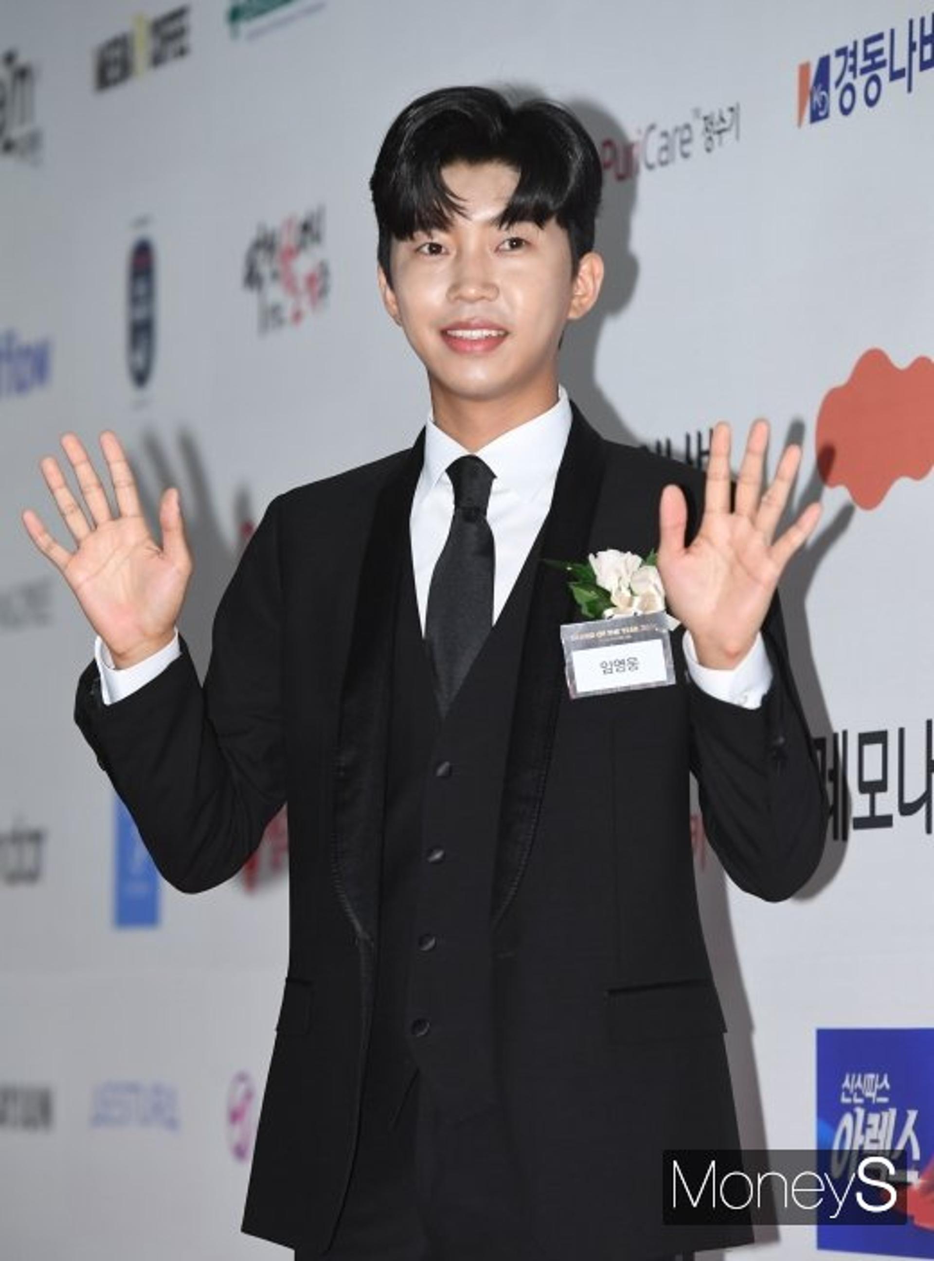 "히어로의 팬 사랑♥"… 임영웅, 영웅시대 이름으로 2억 기부