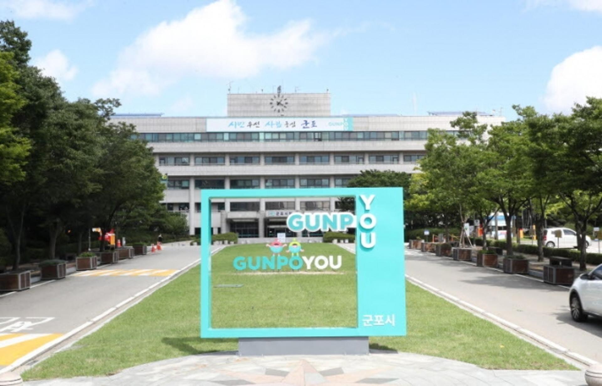 군포시, 위기청소년 정신건강지원사업 추진…지역 의료·치료기관 협업