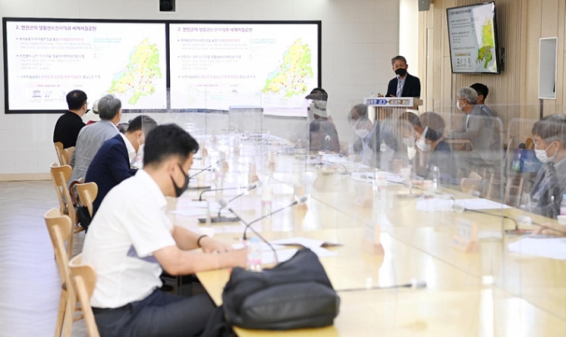 경기북부 DMZ·한강하구를 생물권보전지역으로…경기도, 민관 협의체 구성
