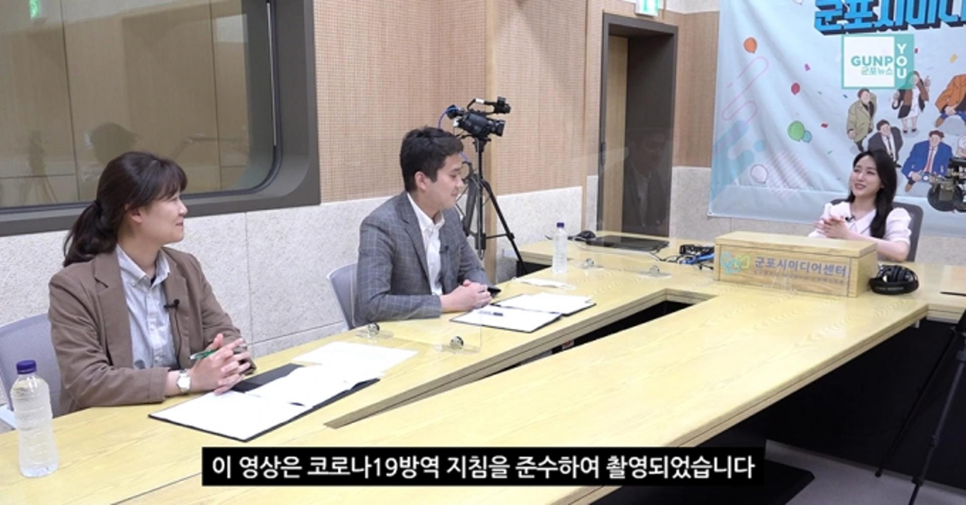 군포시, '보이는 라디오 군포다방' 시민 소통창구 역할 '톡톡'