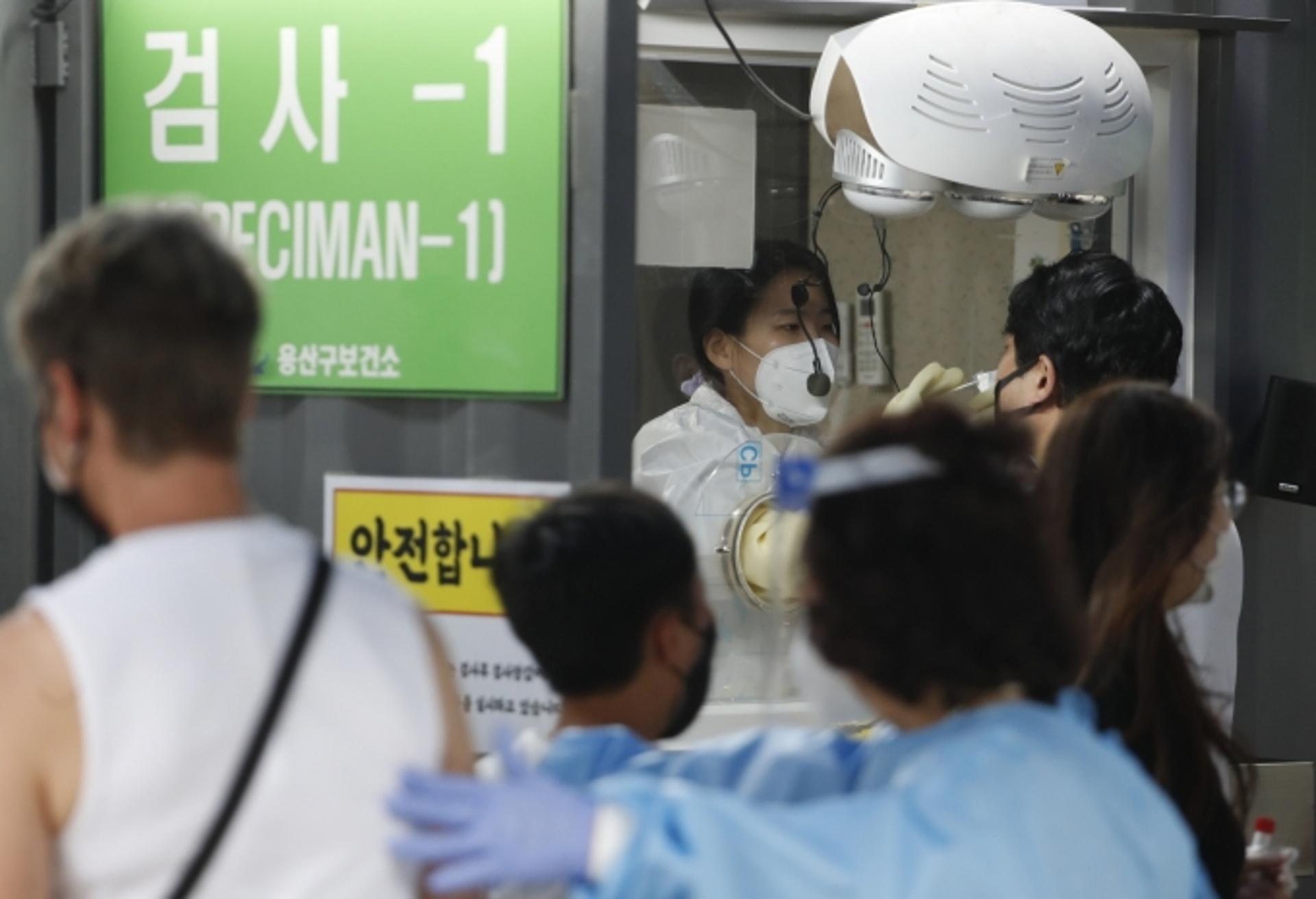신규 확진 500명대 아래지만… 국내 발생 여전히 우려 수준(상보)