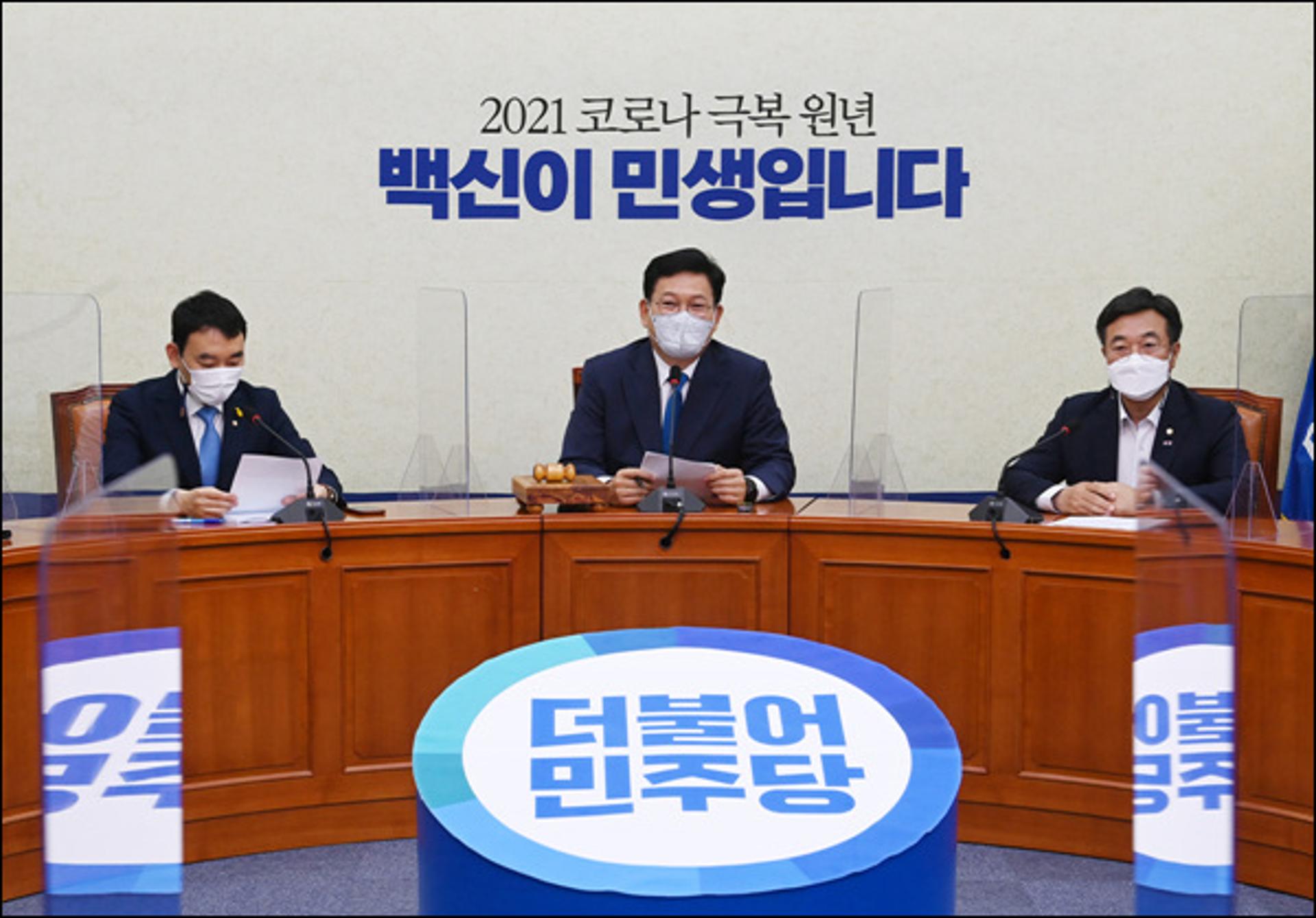 대선 후보 경선 시기 놓고 깊어지는 민주당 내홍… 주말 내 일정 윤곽