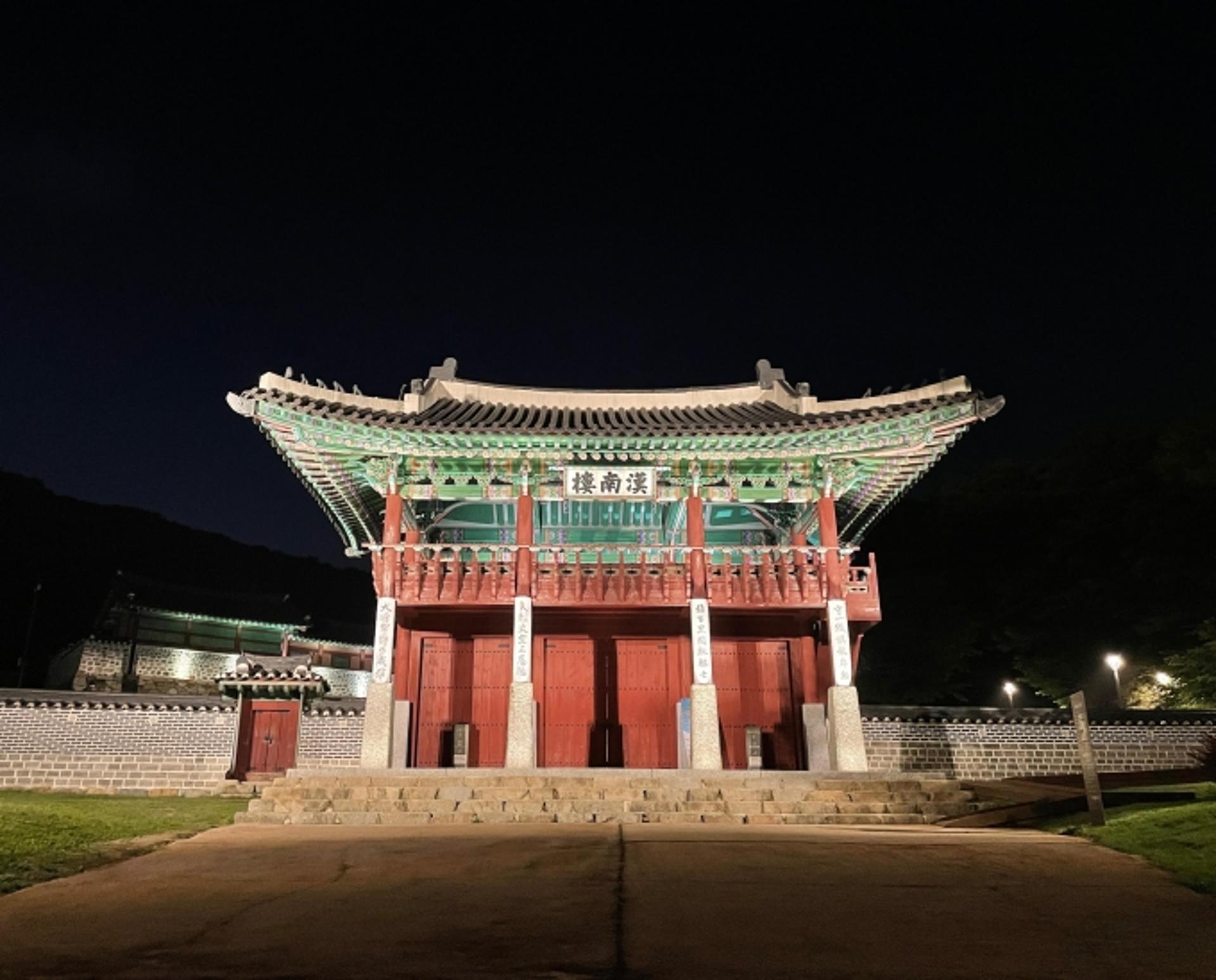 경기도, 다음달 3일부터 남한산성 유료주차장 4곳 전체 '후불제'