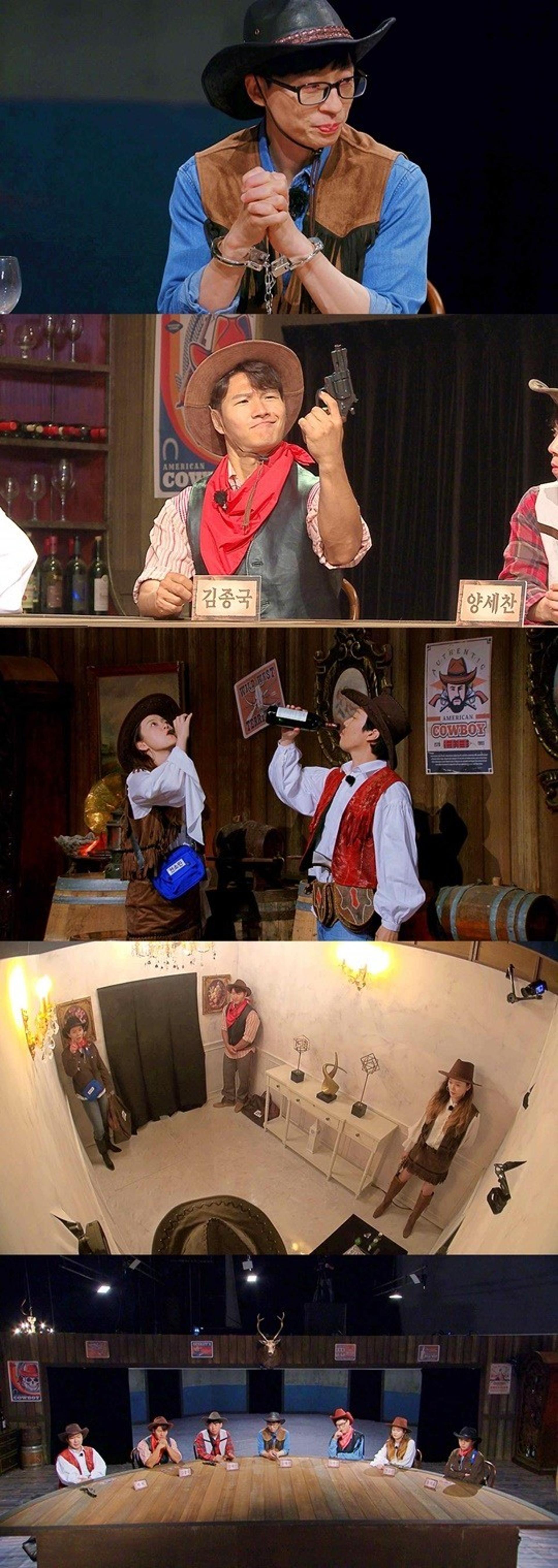 "녹화중이니 끊어"… '런닝맨' 유재석, '하차' 이광수 몰이