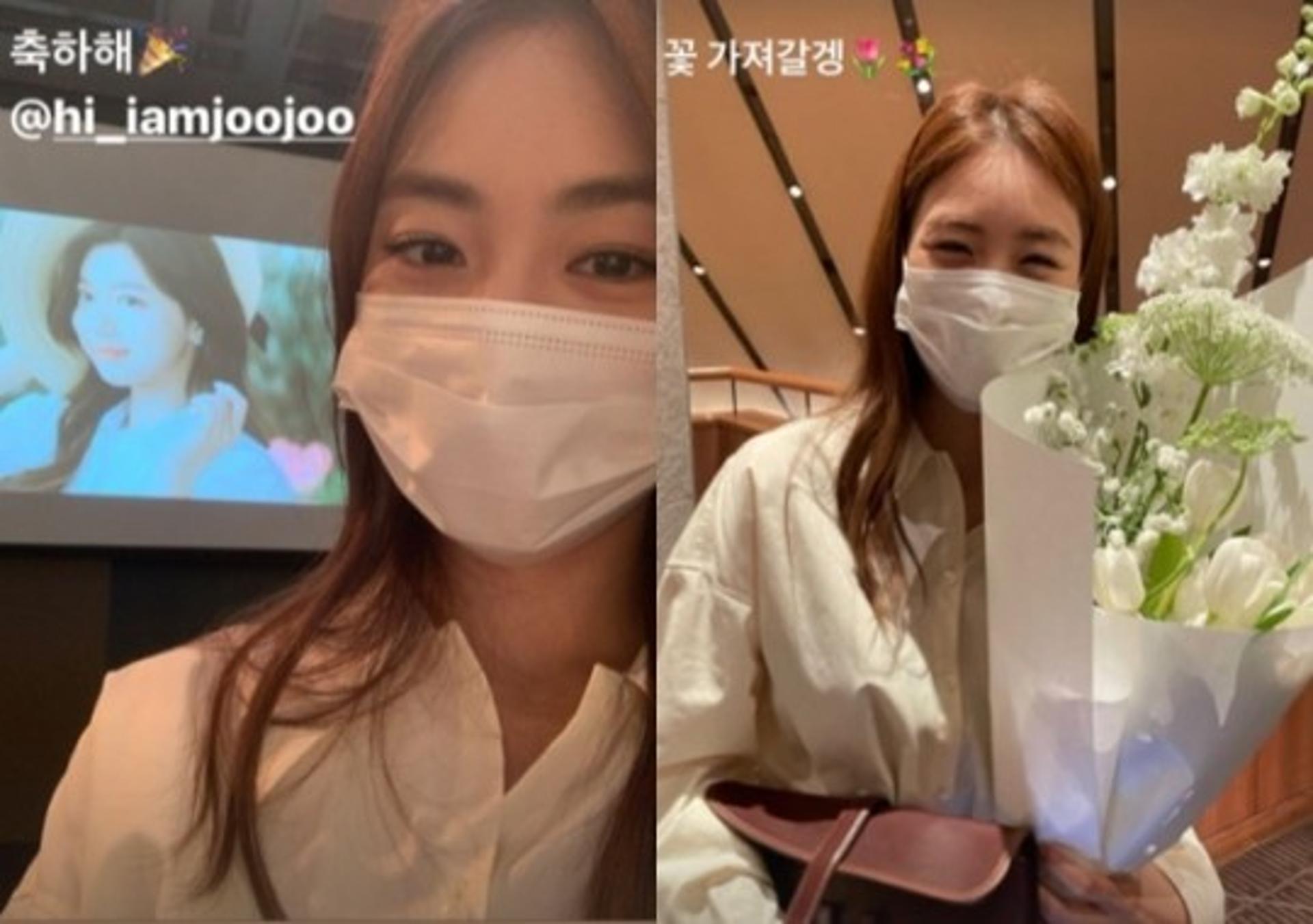 "이렇게 예쁘면 반칙" 이연희, 민폐 하객 등극?