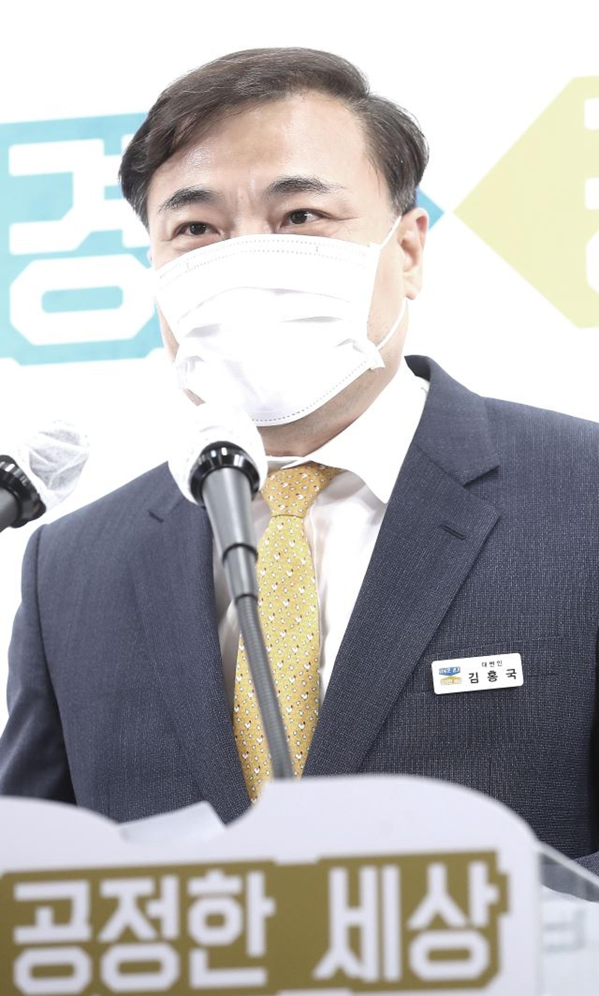 경기도 "국회의 '교육기본법' 개정안 발의 진심으로 환영"