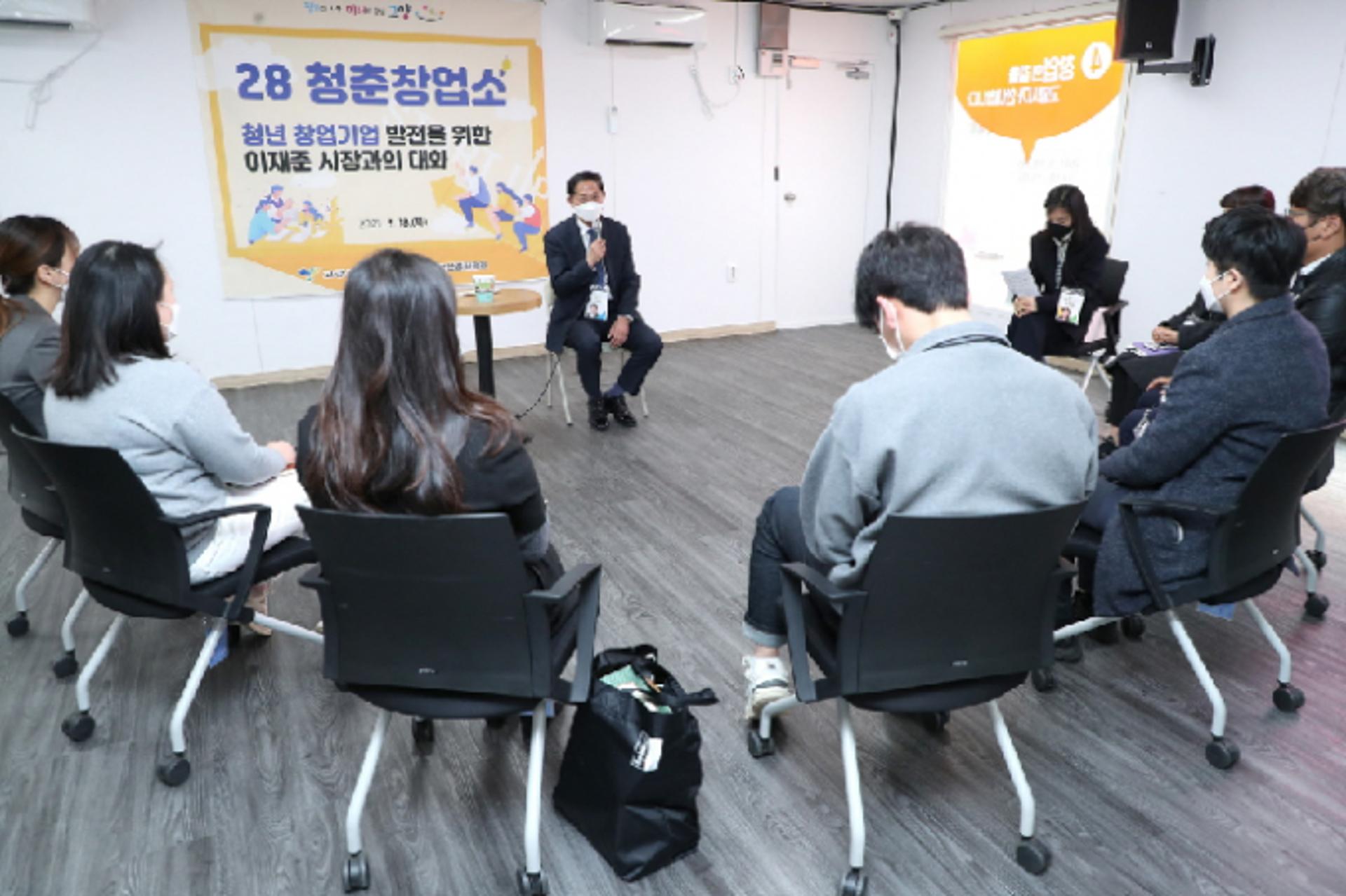 일자리-주거 '청년친화도시'로…고양시, 청년 희망에 날개 단다