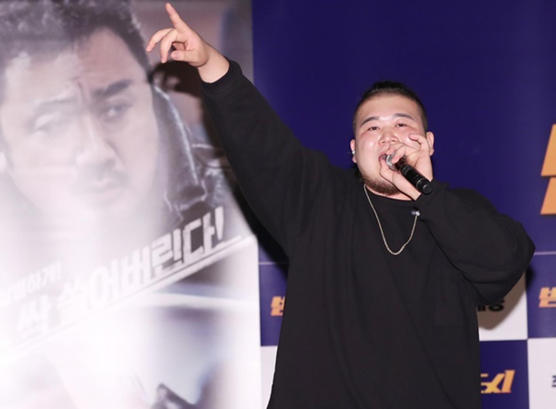 "후회하고 반성"… 검찰, '대마 소지·흡입' 킬라그램에 징역 1년 구형