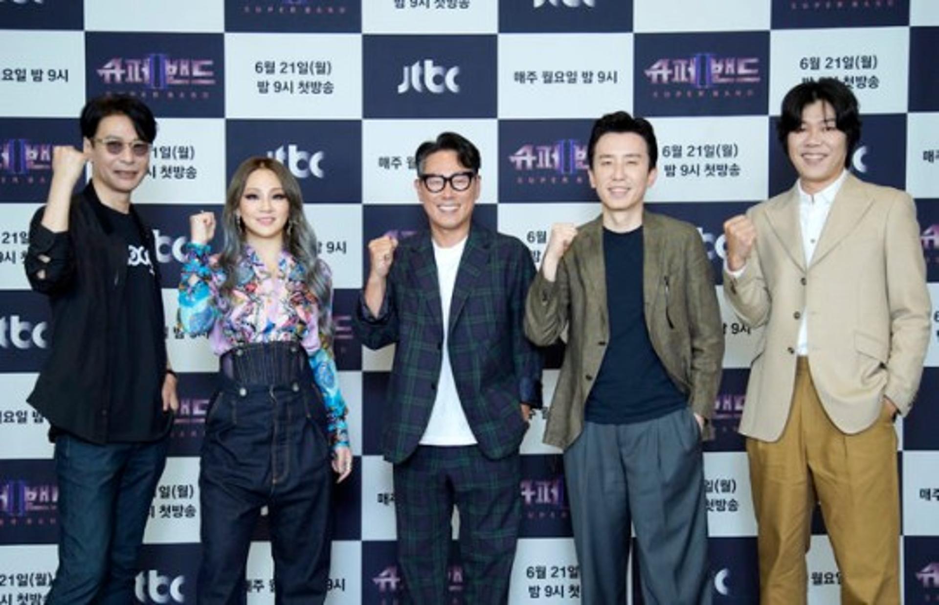 '슈퍼밴드2'가 돌아온다 "음악천재들의 시너지 담아낼 것"