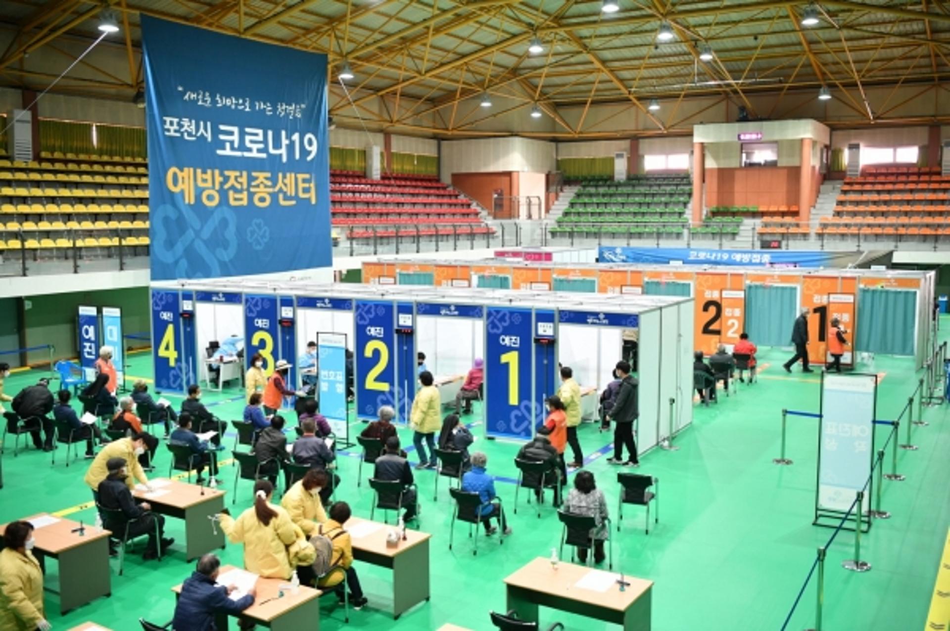 포천시, 75세이상 백신 2차접종 92% 달성
