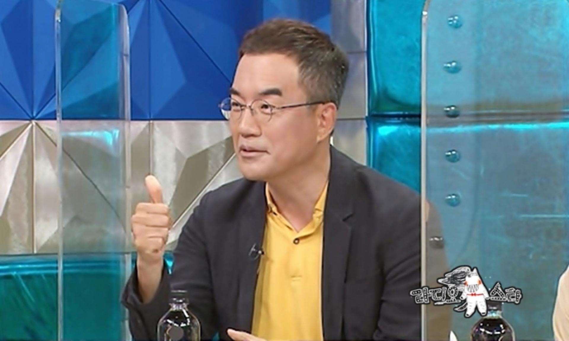 노홍철 주식 폭망 이유는 OOOO 때문?