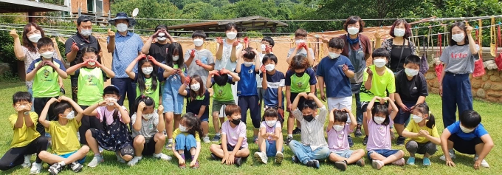 전남농협, '농산어촌유학' 운영학교 체험학습 지원