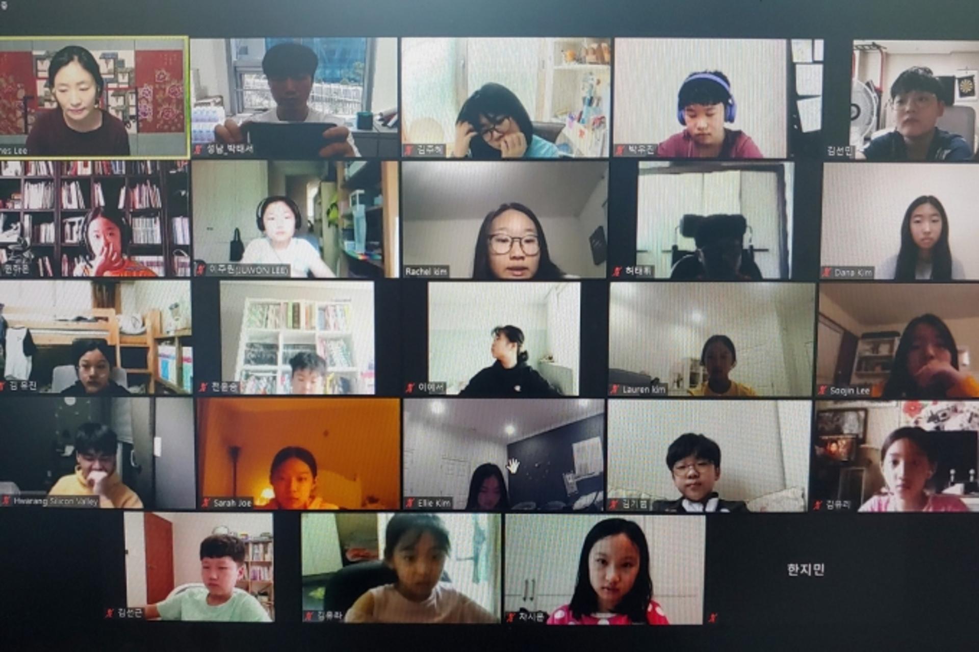 성남시청소년재단, 미국 실리콘밸리 연계 영어캠프 진행