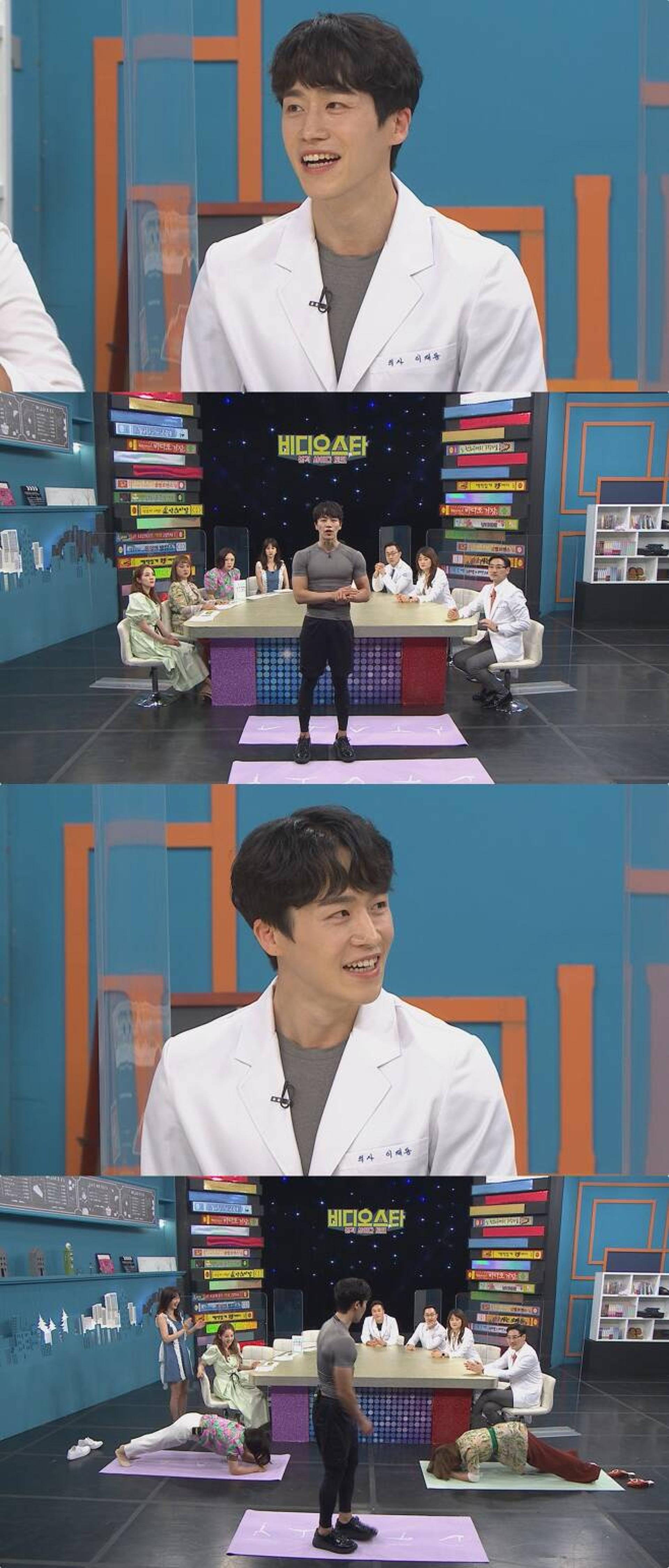 "20분만 투자해라"… '몸짱 의사' 이재동 다이어트 비법은?'
