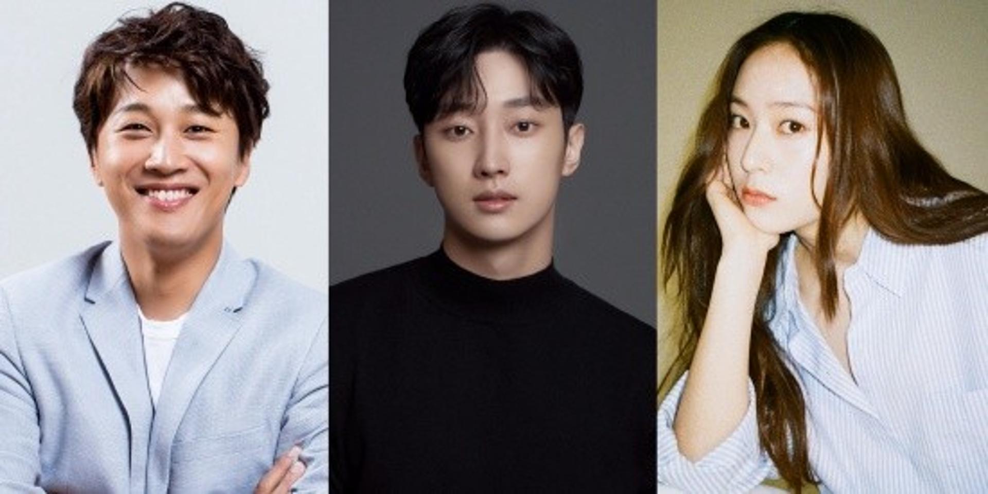 '경찰수업' 촬영 일시 중단 "스태프 코로나19 확진"