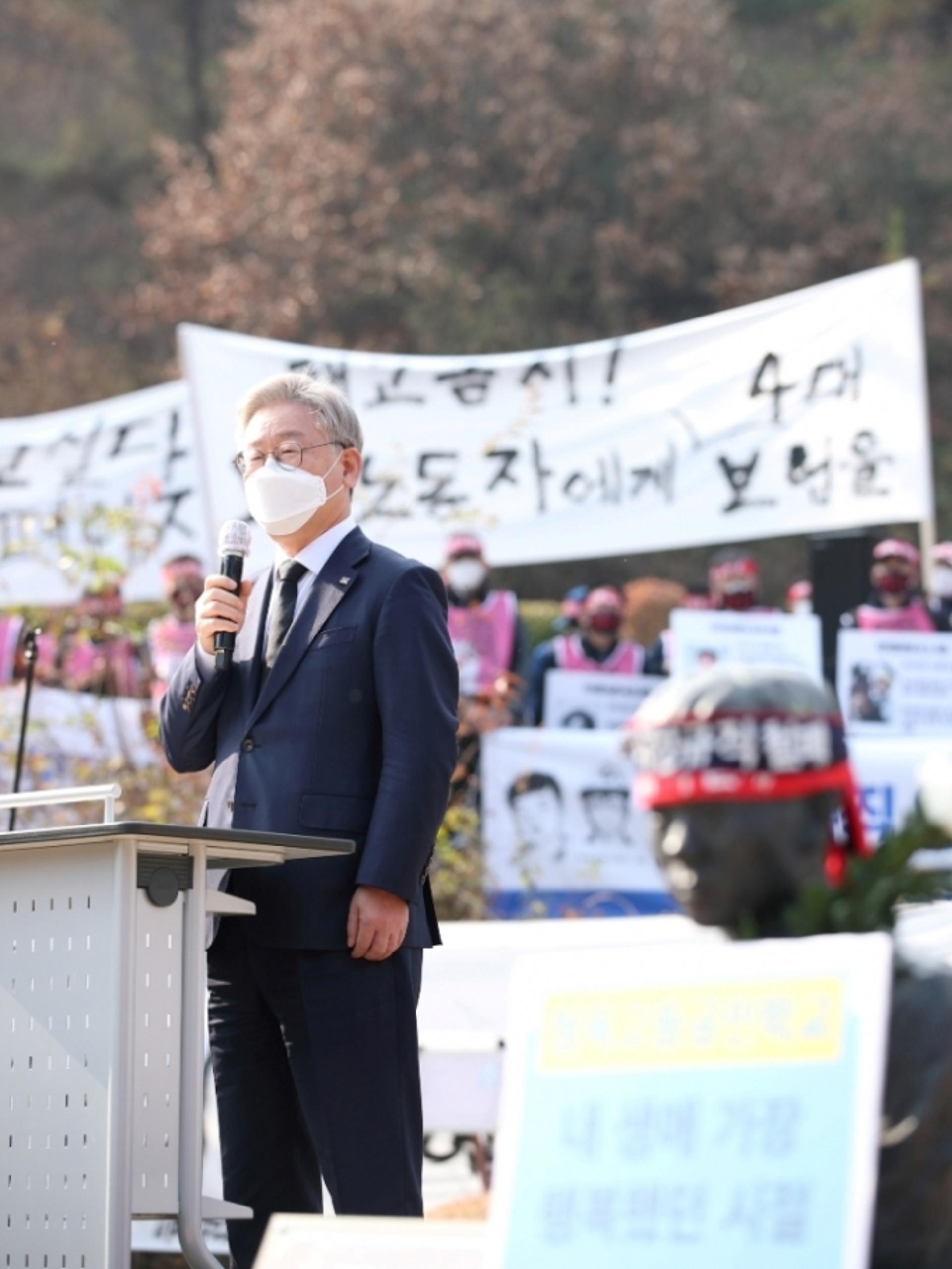 경기도, 전태일 노동인권 토크콘서트 '내가 전태일이다' 30일 온라인 생방송