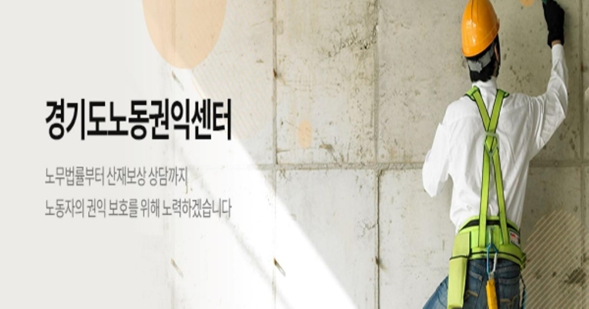 퇴직금 한푼 못 받은 편의점 청년 알바생…5년치 밀린 퇴직금 한번에 받은 방법은?