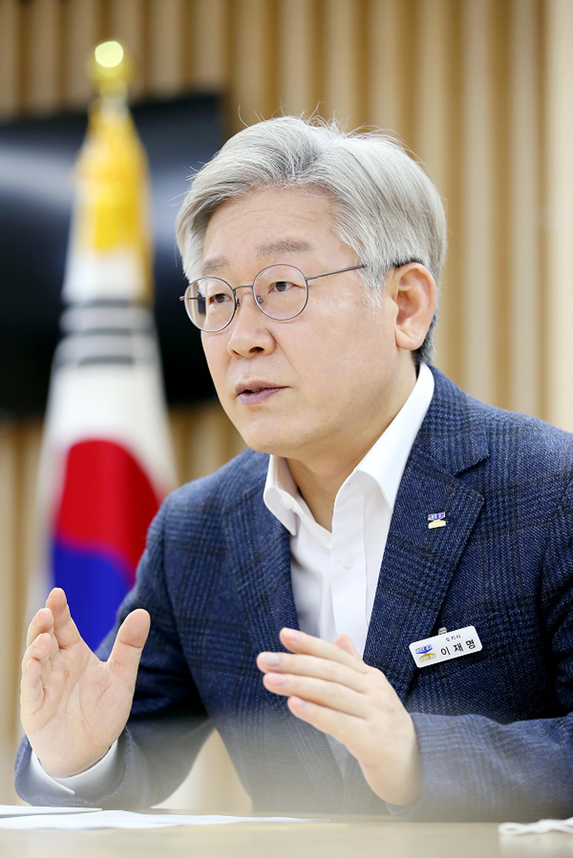 이재명 민선7기 후반기 공정정책 제1호 '지방조달 자체개발 운영계획' 현실화되나