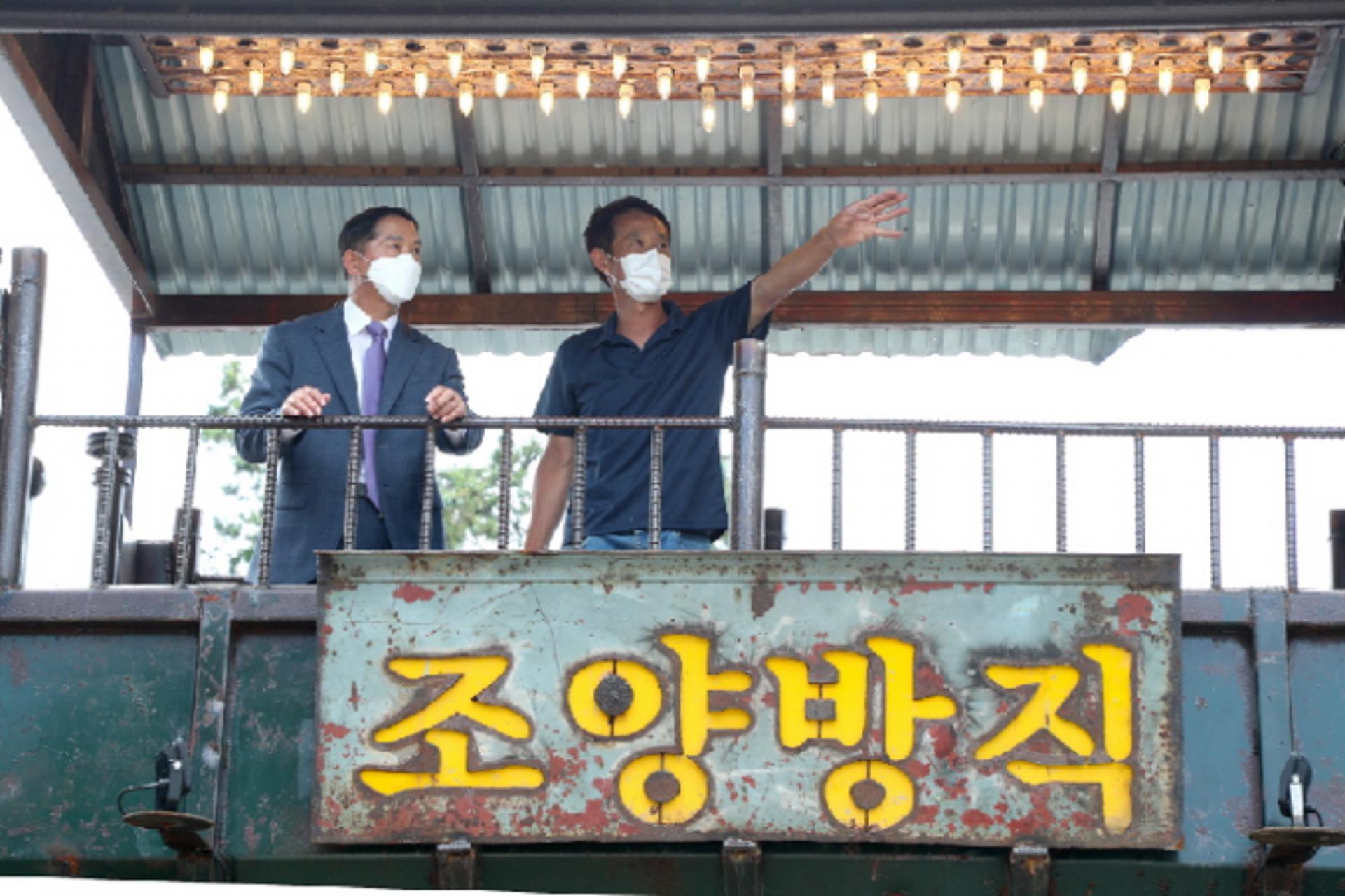 고양시, 도시재생 사례지 '조양방직'에서 간담회 열어