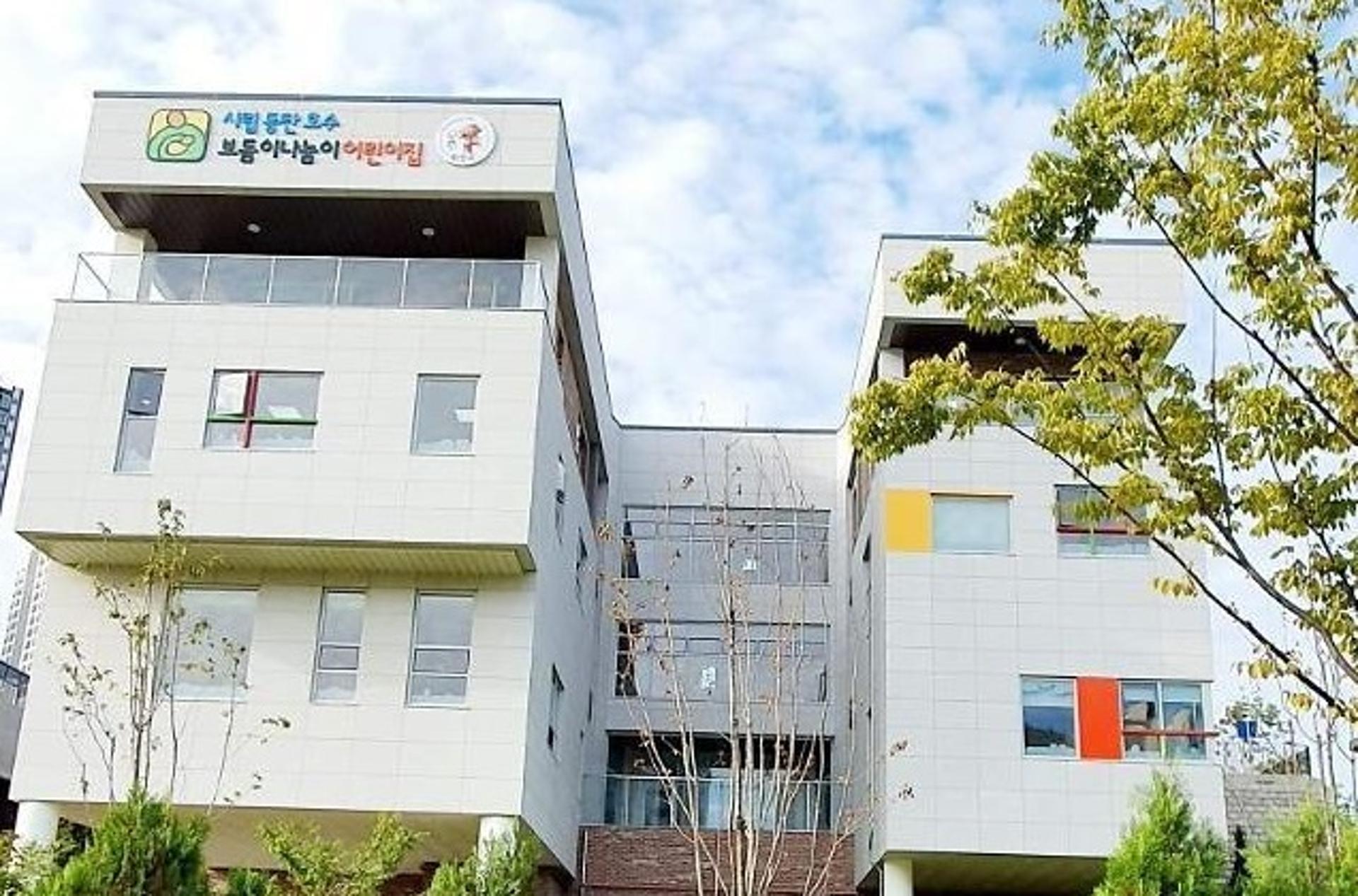 경기도, 장기 임차 통해 국공립어린이집 26개소 확보한다