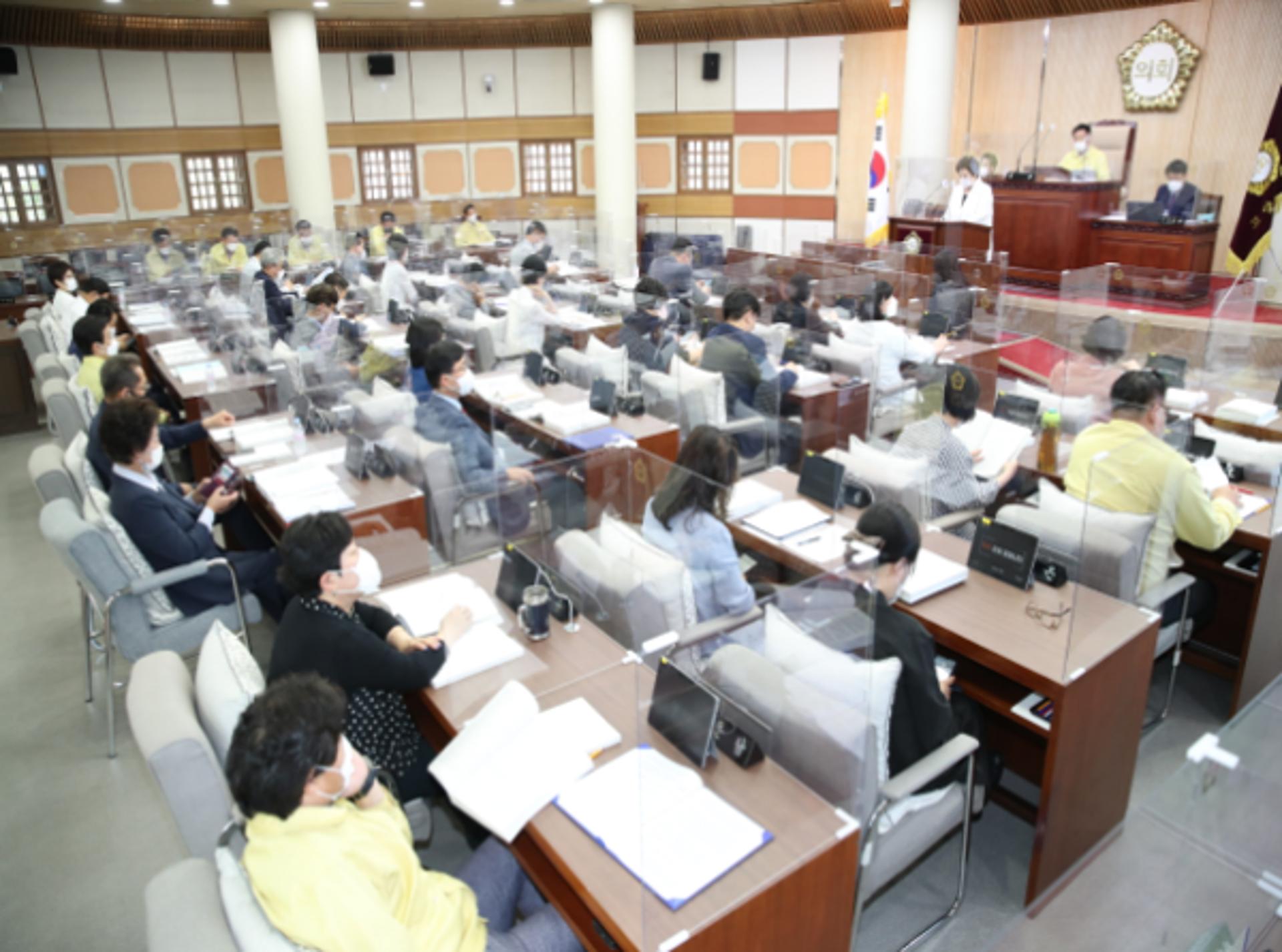 고양시의회, 제255회 제1차 정례회 폐회